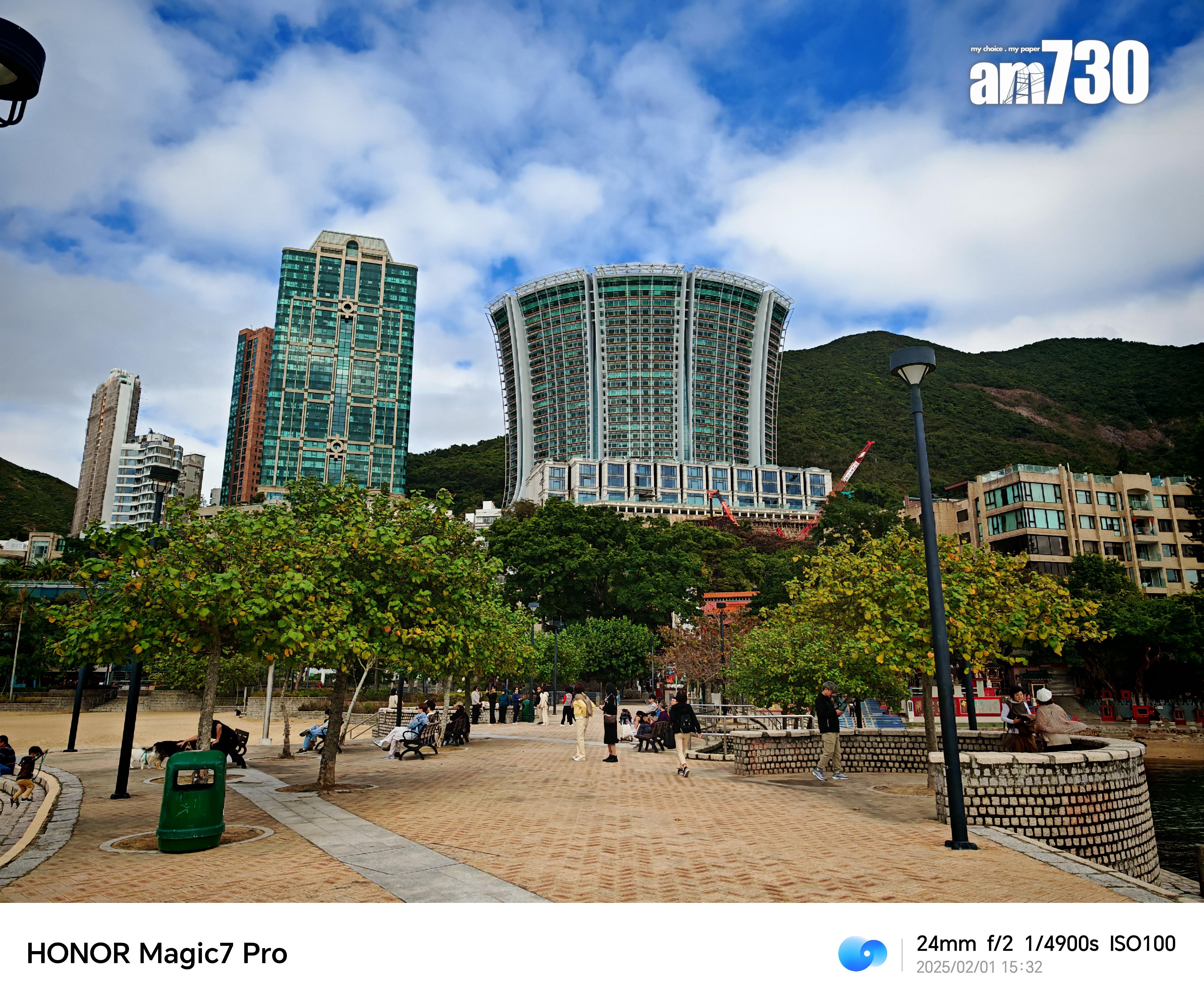 HONOR Magic7 Pro質感影像風格。