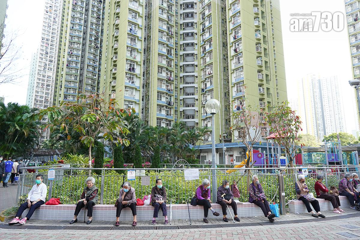 公屋是不少市民的安樂窩。(資料圖片)