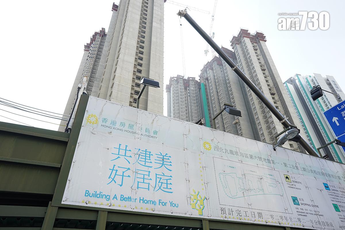 政府近年持續興建新公屋增加單位供應。(資料圖片)