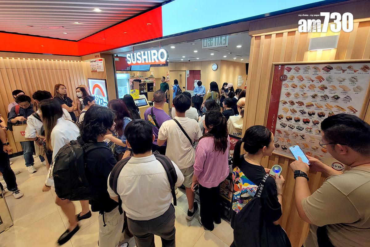 壽司郎自攻港以來一直深受港人歡迎。(資料圖片/鍾式明攝)