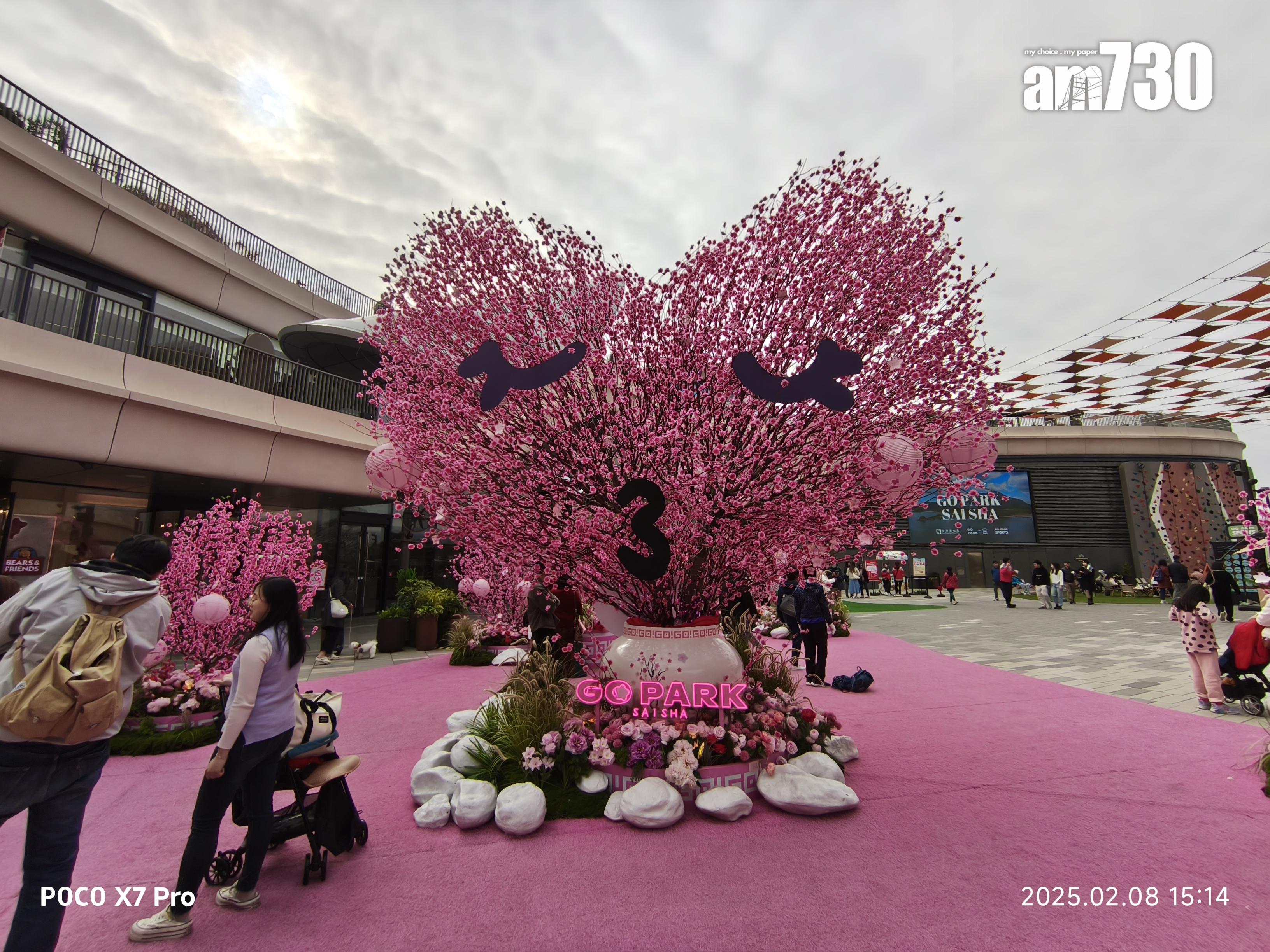 POCO X7 Pro廣角試相。