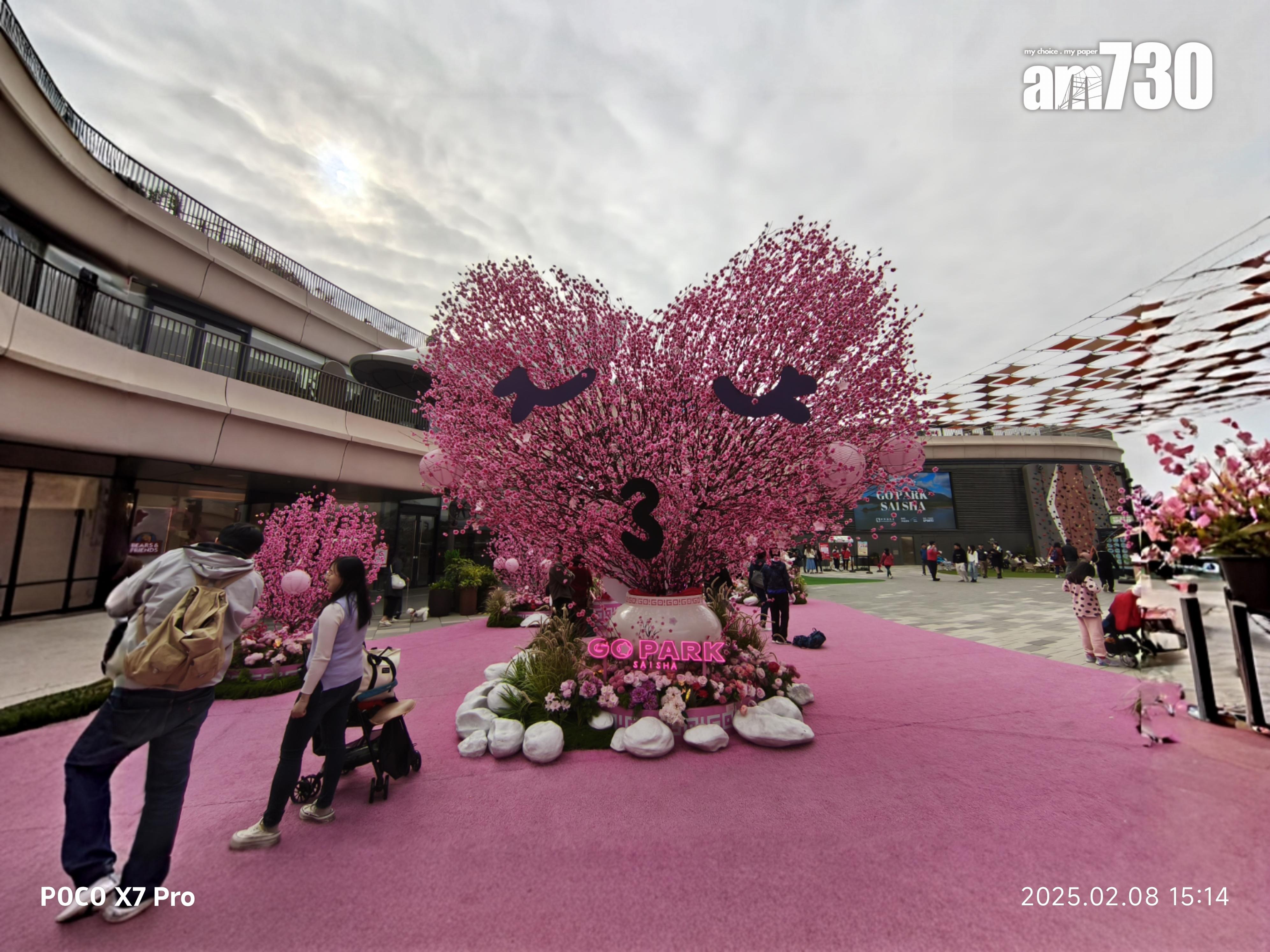 POCO X7 Pro AI智能擴圖效果。