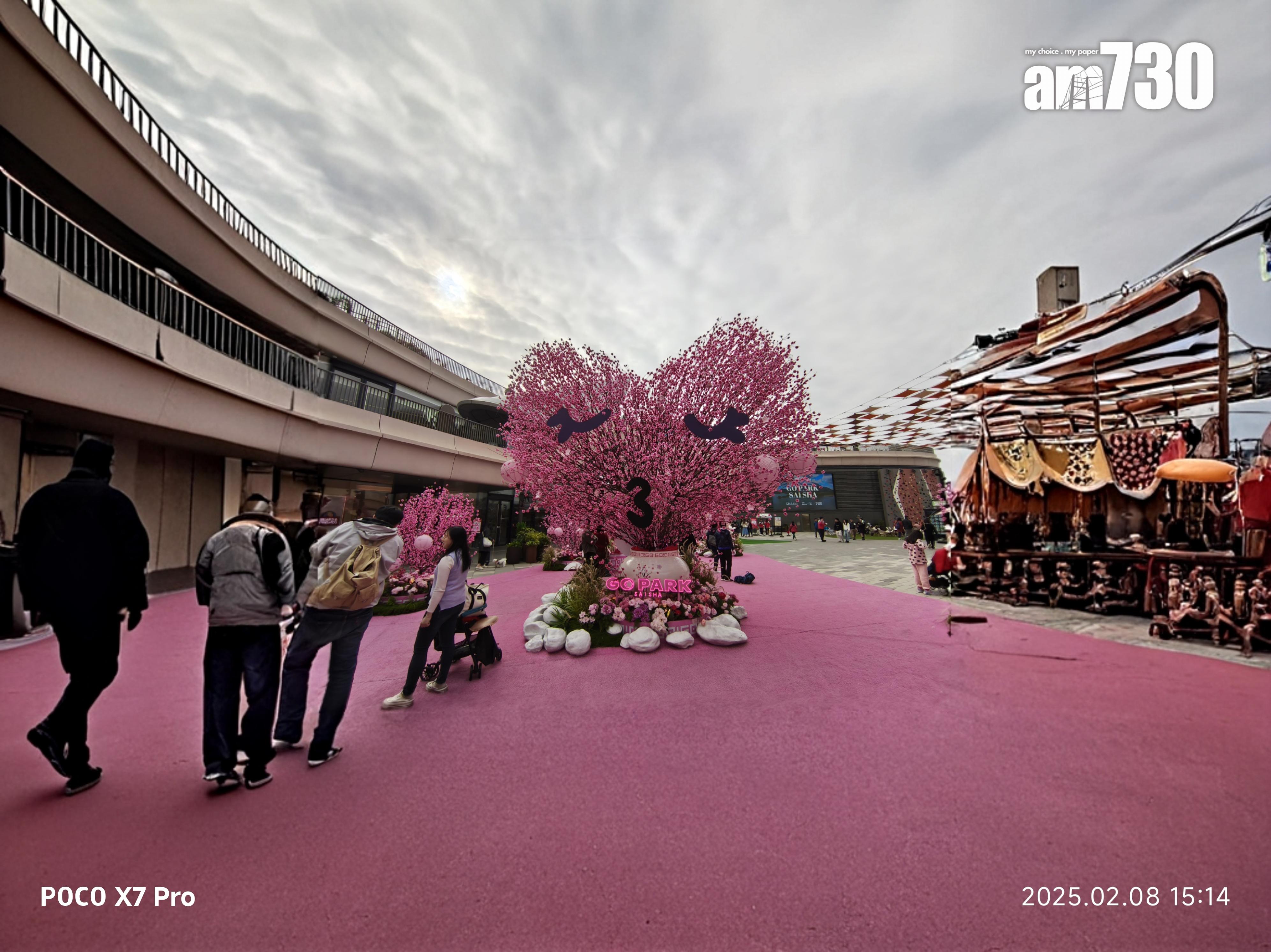 POCO X7 Pro大範圍AI智能擴圖效果。