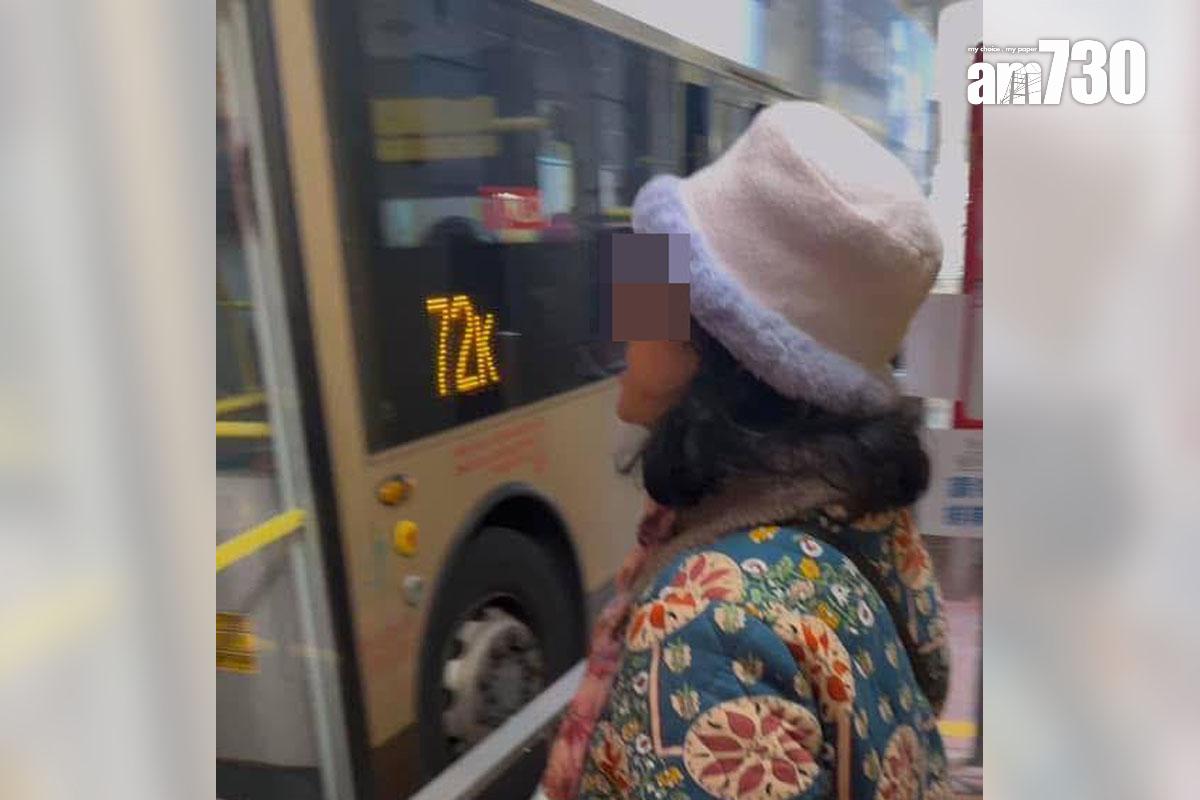 有網民目擊一名使用樂悠咭的婦人,在乘搭巴士期間不斷質問車長為何沒有半價優惠。(網民Mander Mander Wai@FB群組「大埔人大埔谷」)