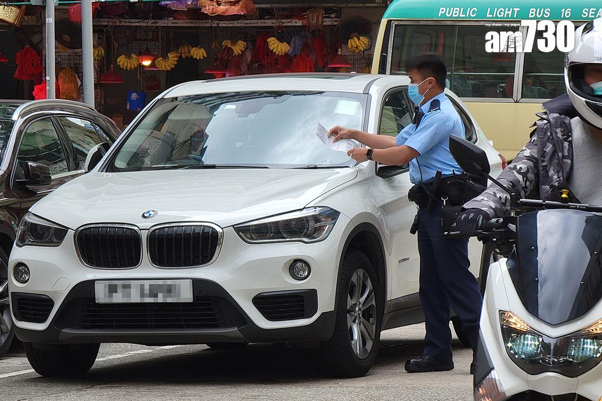 消息指,新一份《財政預算案》將增加違例泊車定額罰款。(資料圖片/鍾式明攝)