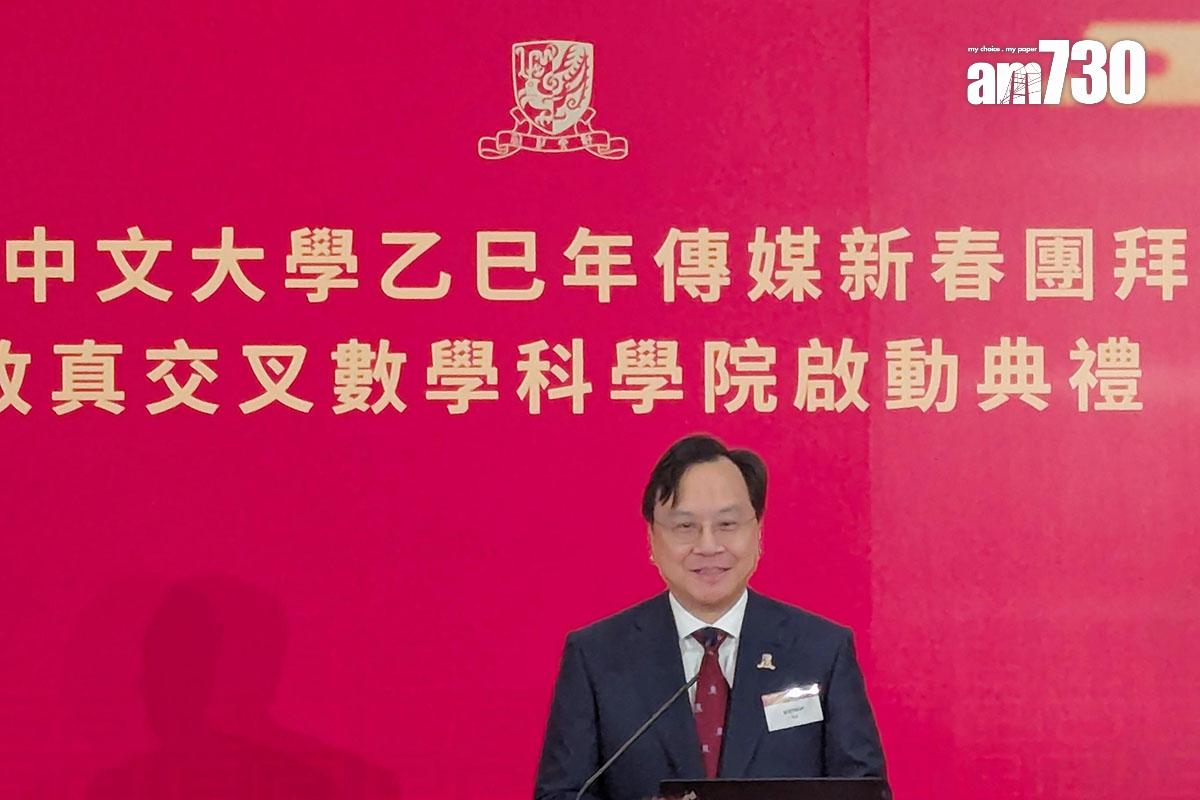 盧煜明表示,暫未收到當局通知要削減資助。(羅庸軒攝)