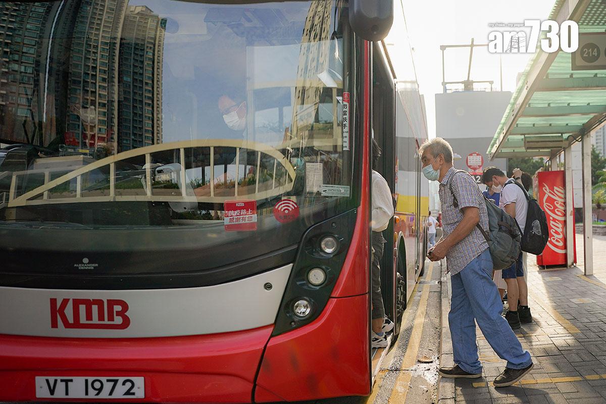 有市民關注二元乘車優惠的調整,為何不是上調劃一優惠額至3元或4元。(資料圖片)