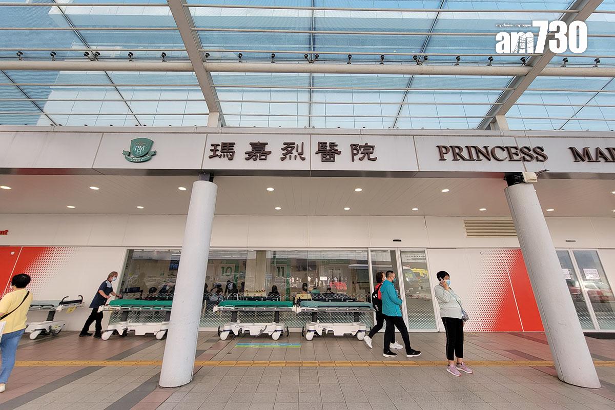 瑪嘉烈醫院。(資料圖片)