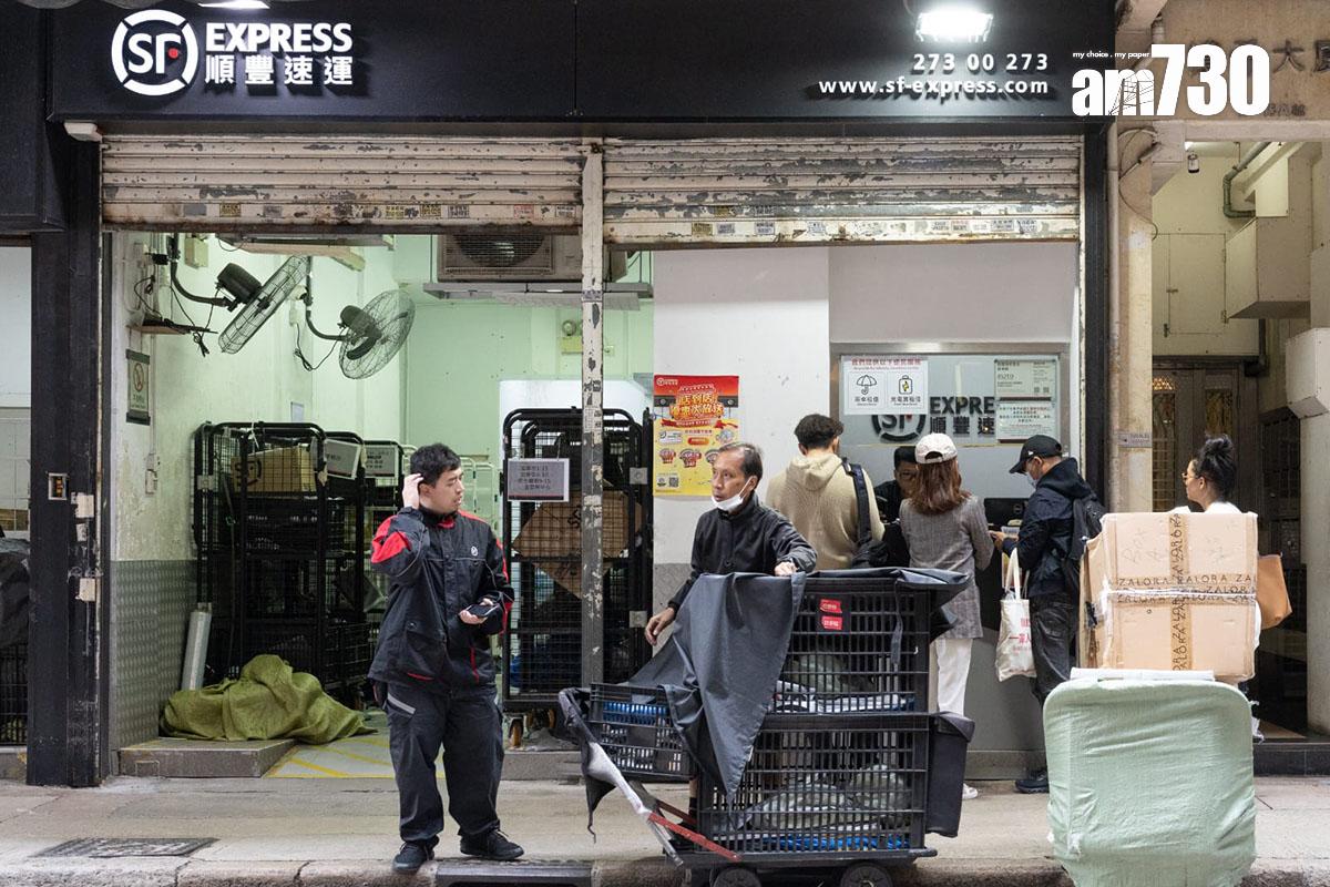 順豐速運確認進口美國的派送服務暫不受影響。(蘇文傑攝)