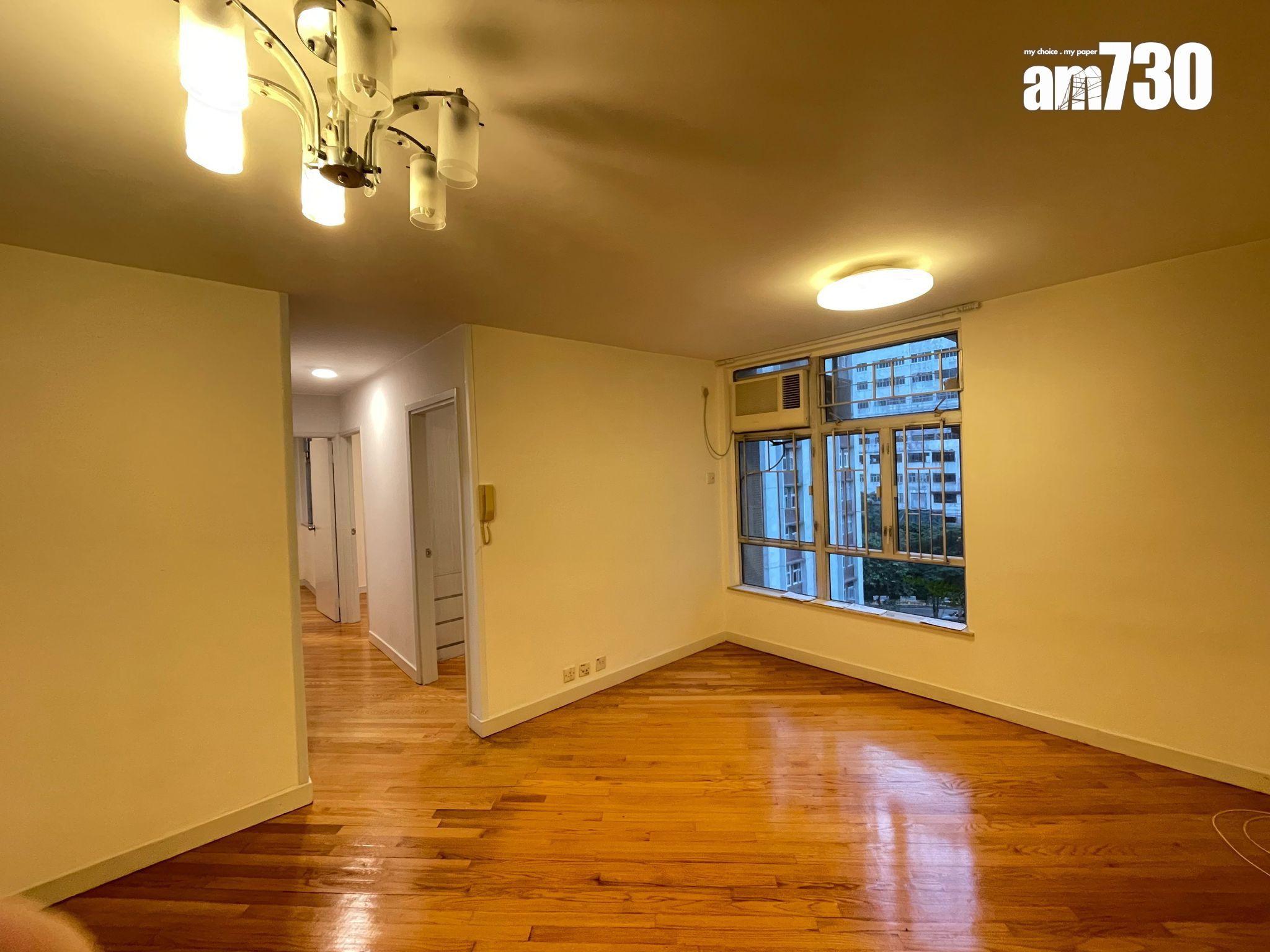 買樓賀蛇年!太古城正南兩房則王788萬成交 原業主大減12%(有圖)|藍籌屋苑