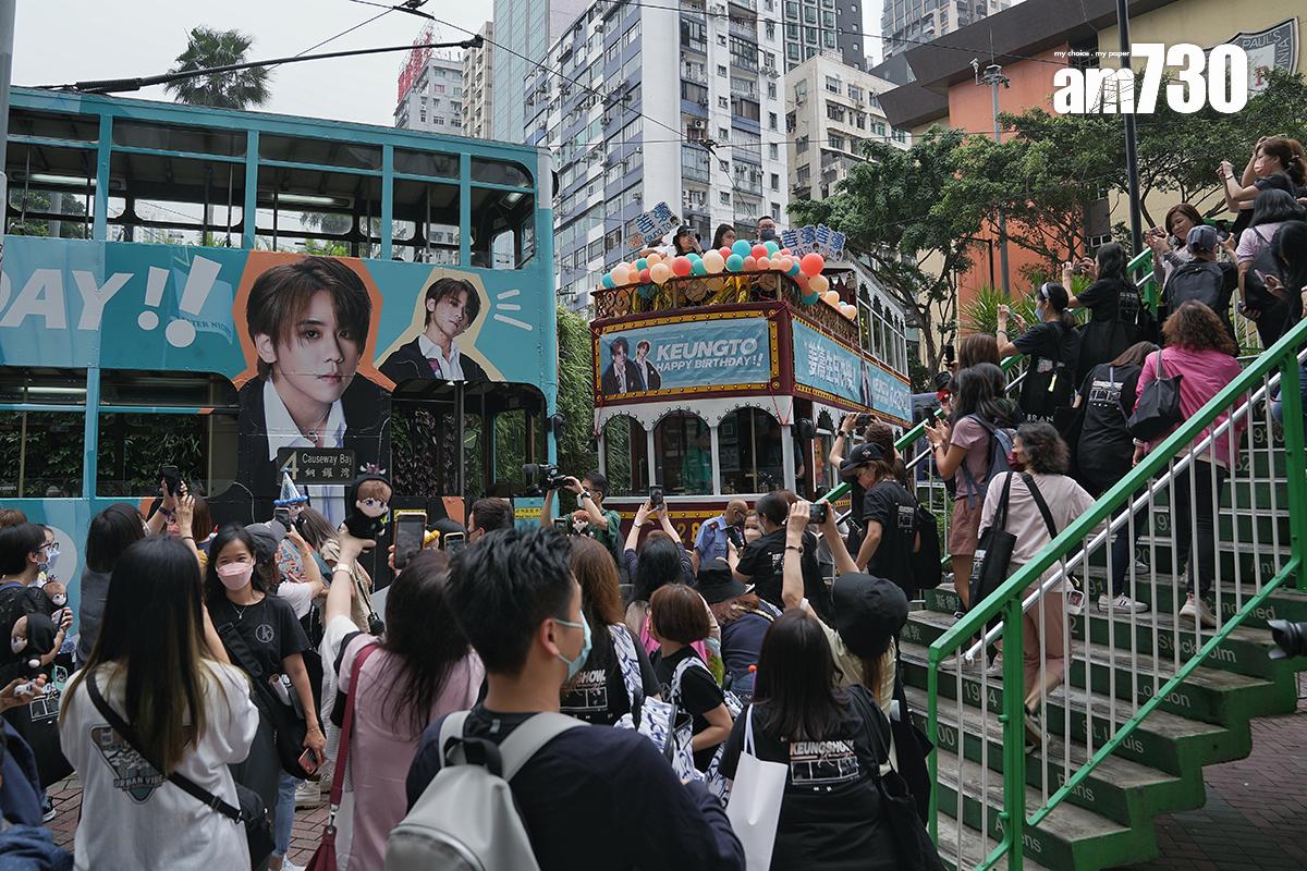 電車公司非車資收入包括包車服務。(資料圖片)