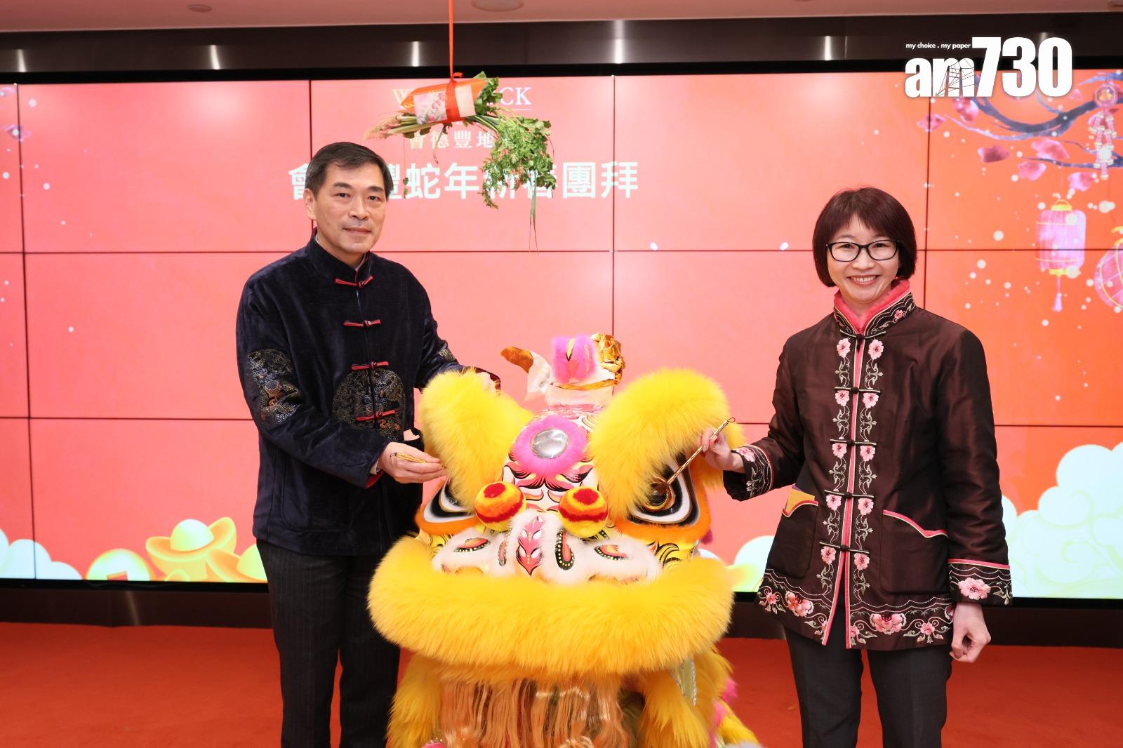 會德豐地產今年速沽百伙 舉辦新春團拜與代理金蛇迎春慶新歲