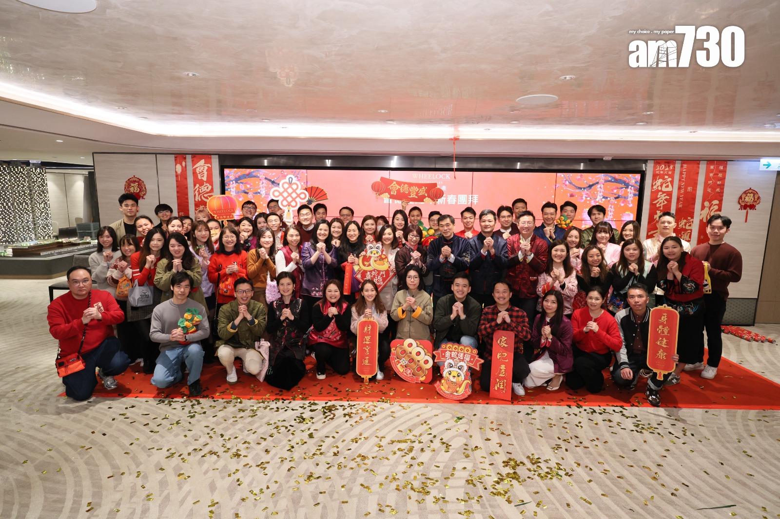 會德豐地產今年速沽百伙 舉辦新春團拜與代理金蛇迎春慶新歲