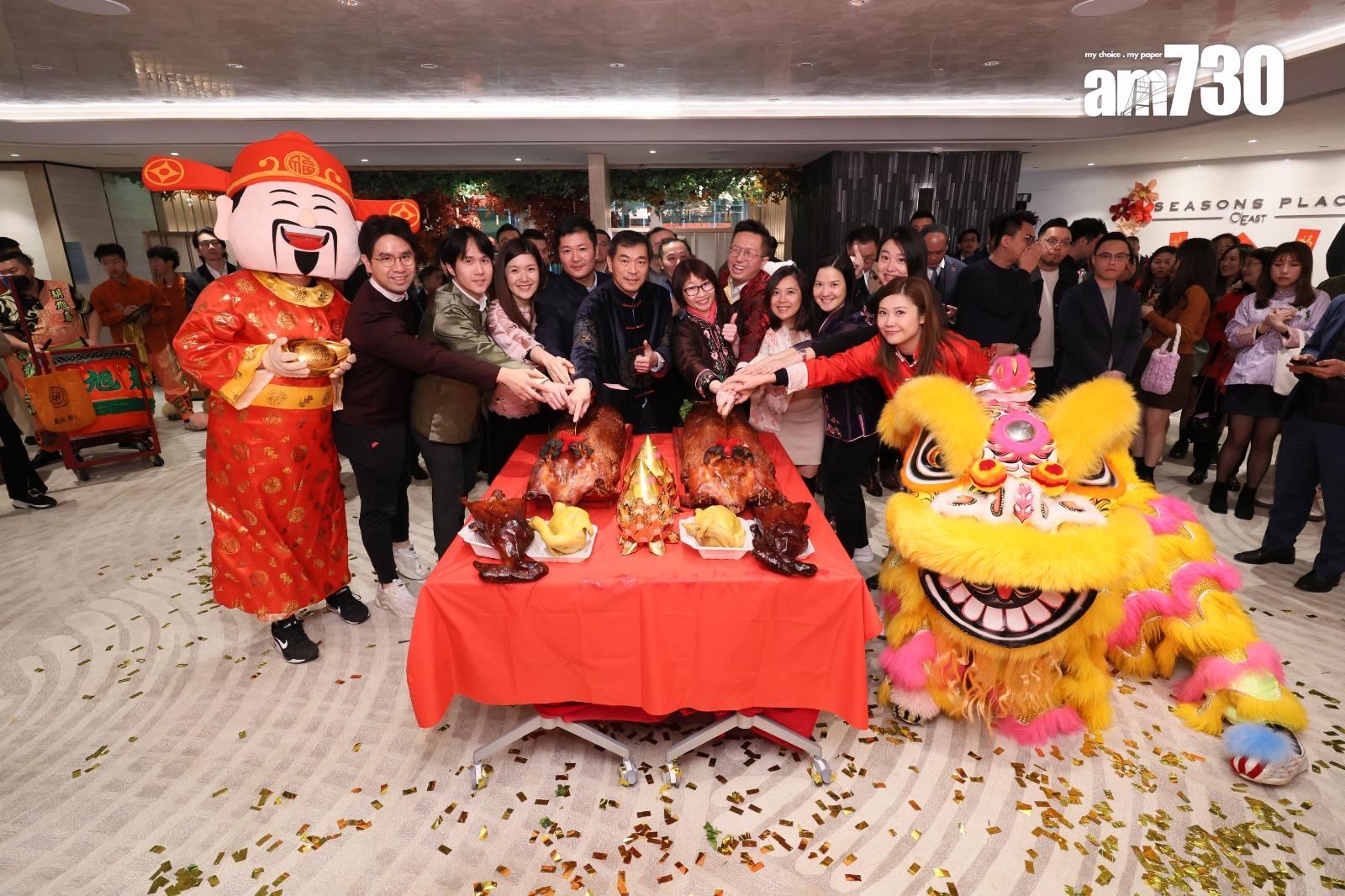 會德豐地產今年速沽百伙 舉辦新春團拜與代理金蛇迎春慶新歲