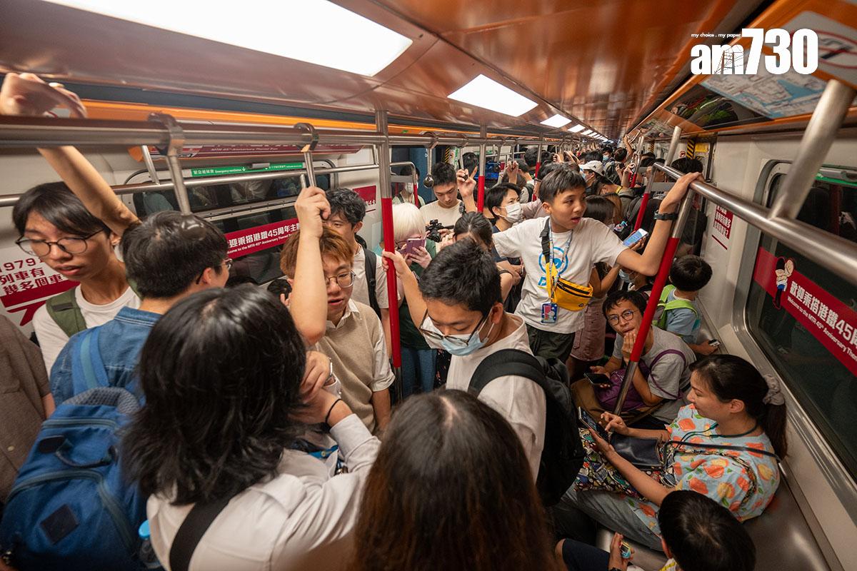 港鐵推出復刻主題列車慶祝投入服務45周年。(資料圖片)