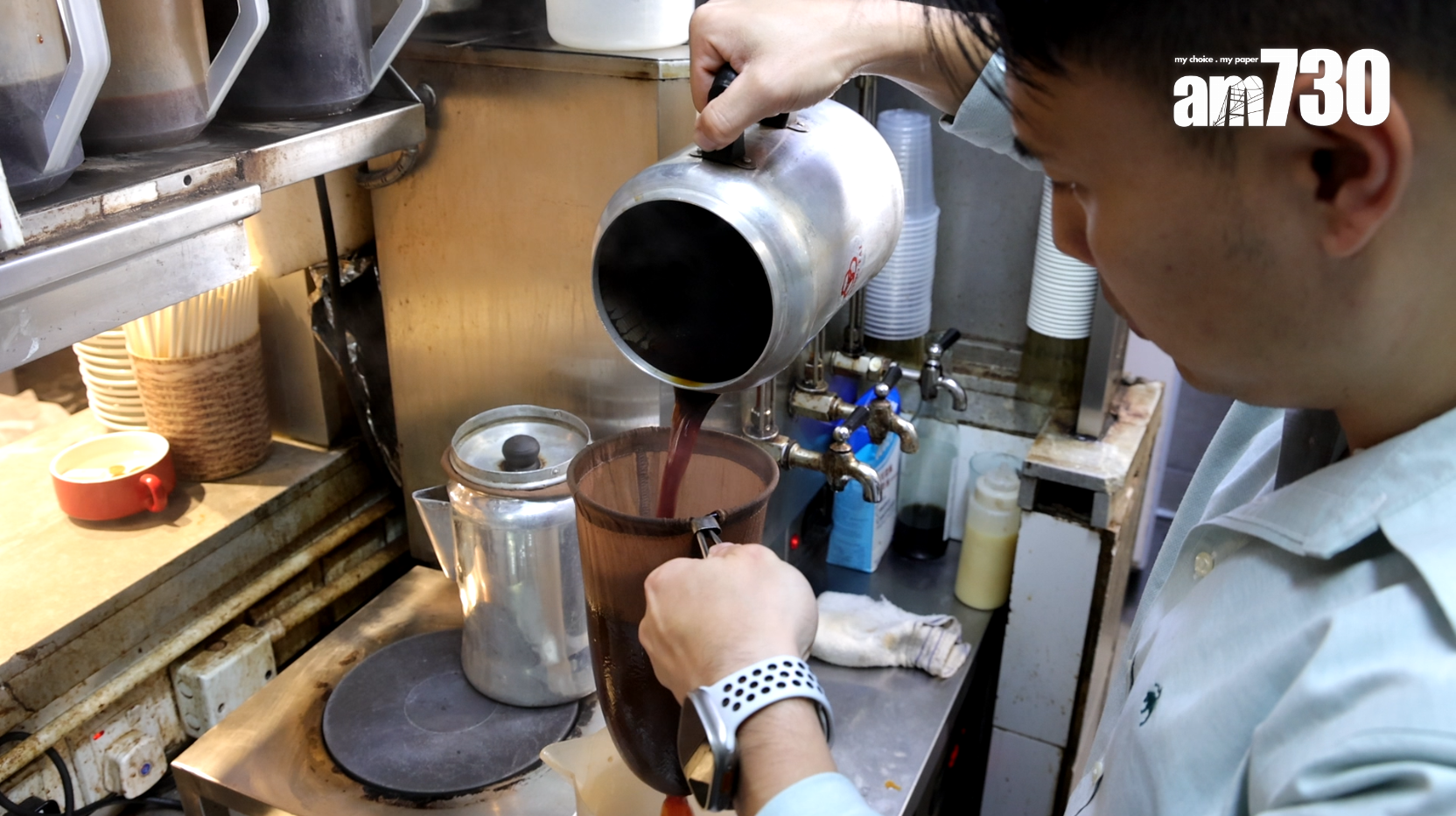 冰室奶茶的茶葉配方只有Issac知道。(am730影片截圖)