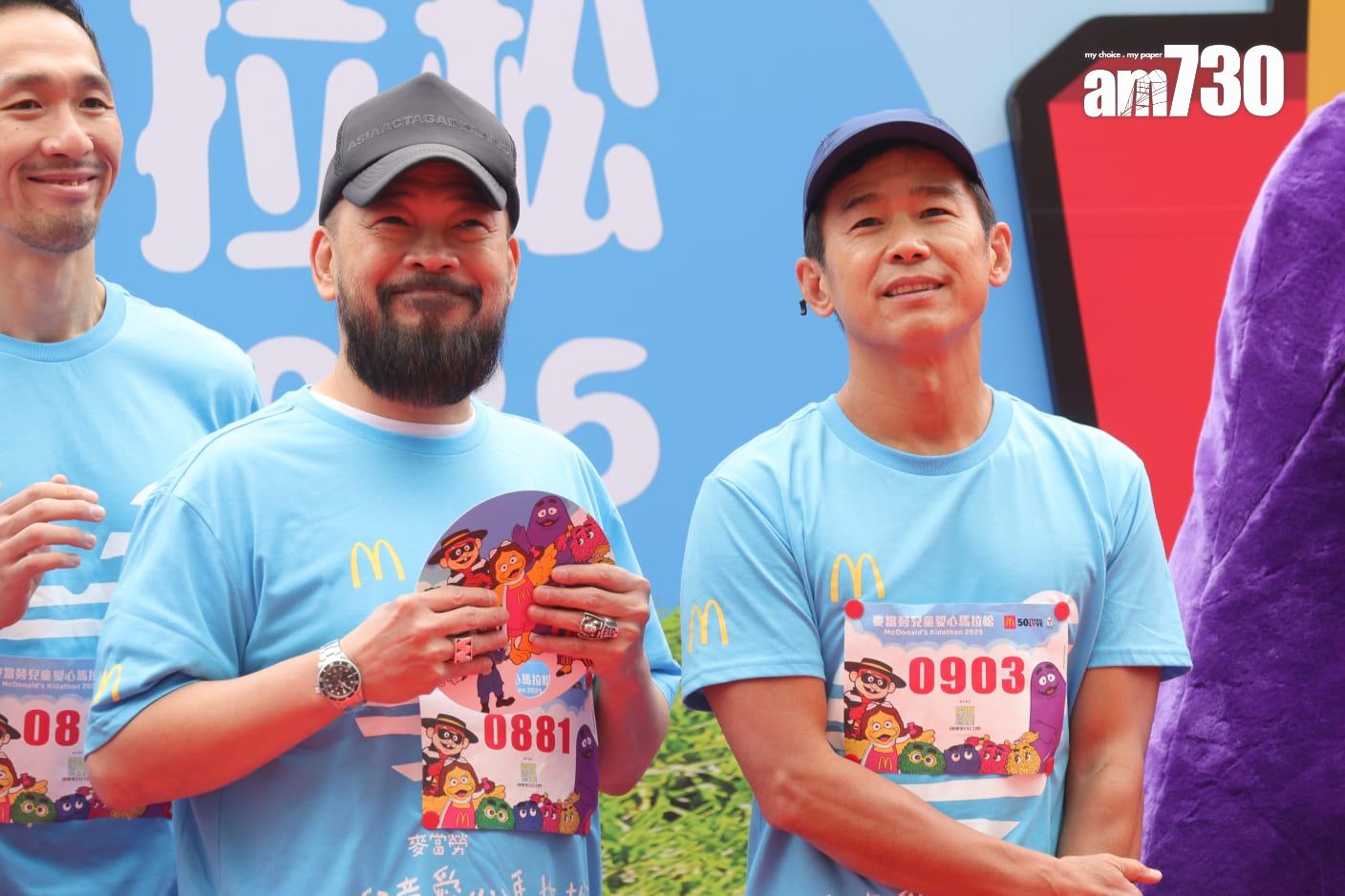 林海峰葛民輝出席兒童愛心馬拉松活動。(吳康琦攝)