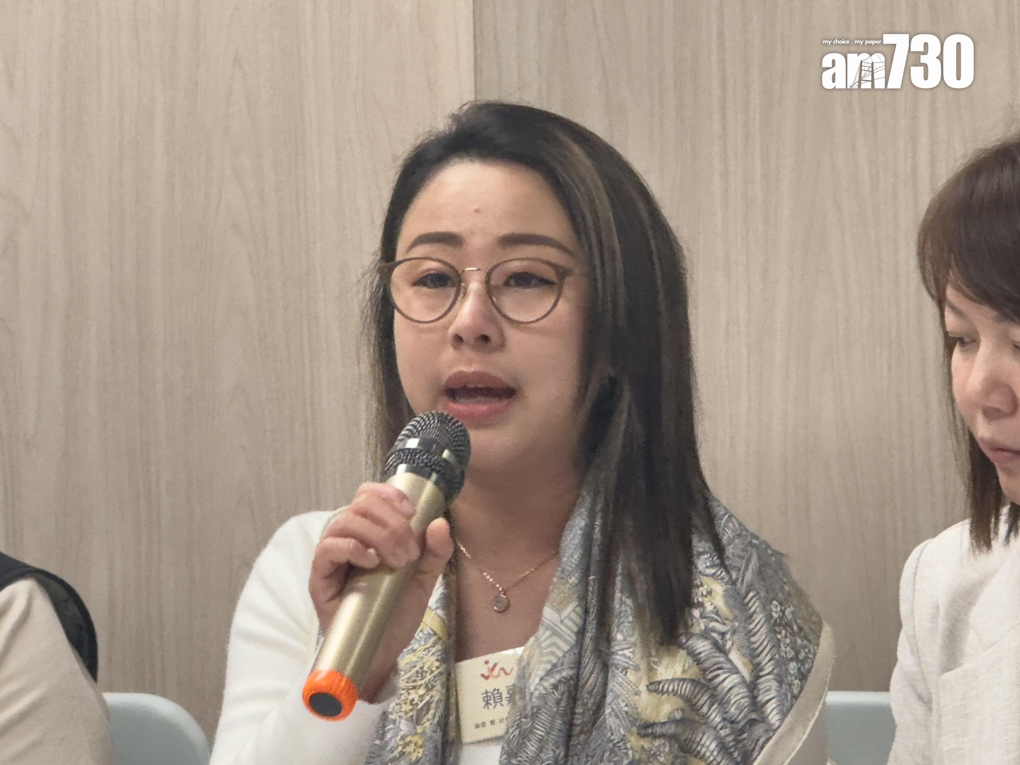 香港婦聯執委、社會政策研究委員會副召集人賴嘉汶議員。(陳穎琳攝)