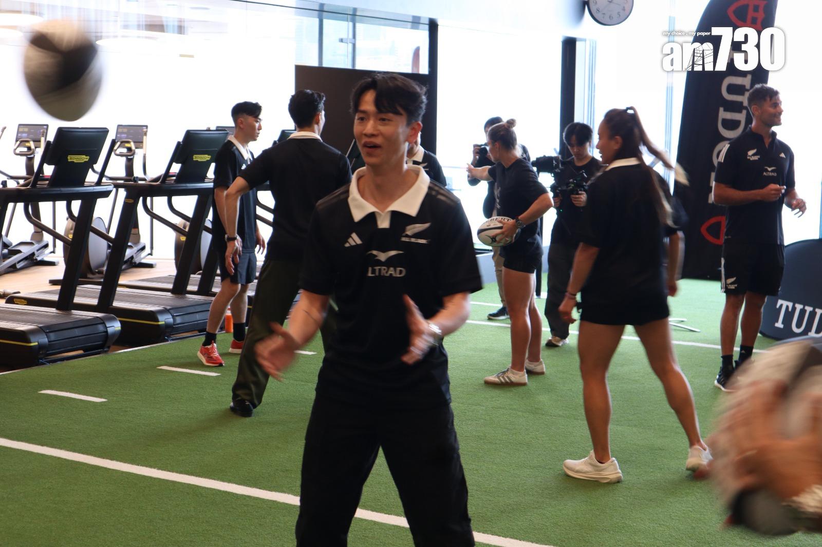 「帝舵表」七人欖球切磋活動。(娛樂組攝)