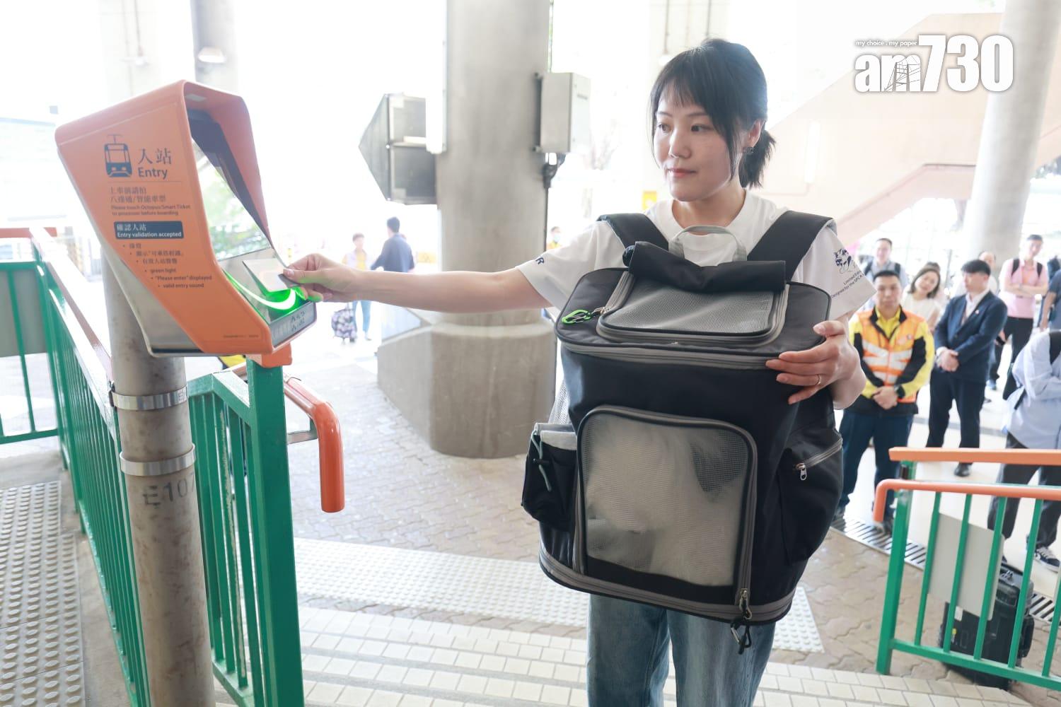 港鐵公司輕鐵「貓狗同行」試行計劃( 羅錦鴻攝)