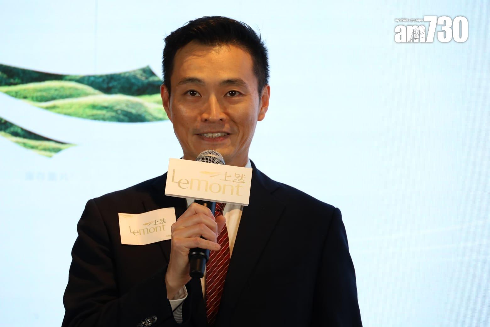 上然開價|首推81伙 開放式238萬入場 一半單位享印花稅100元|大埔新盤