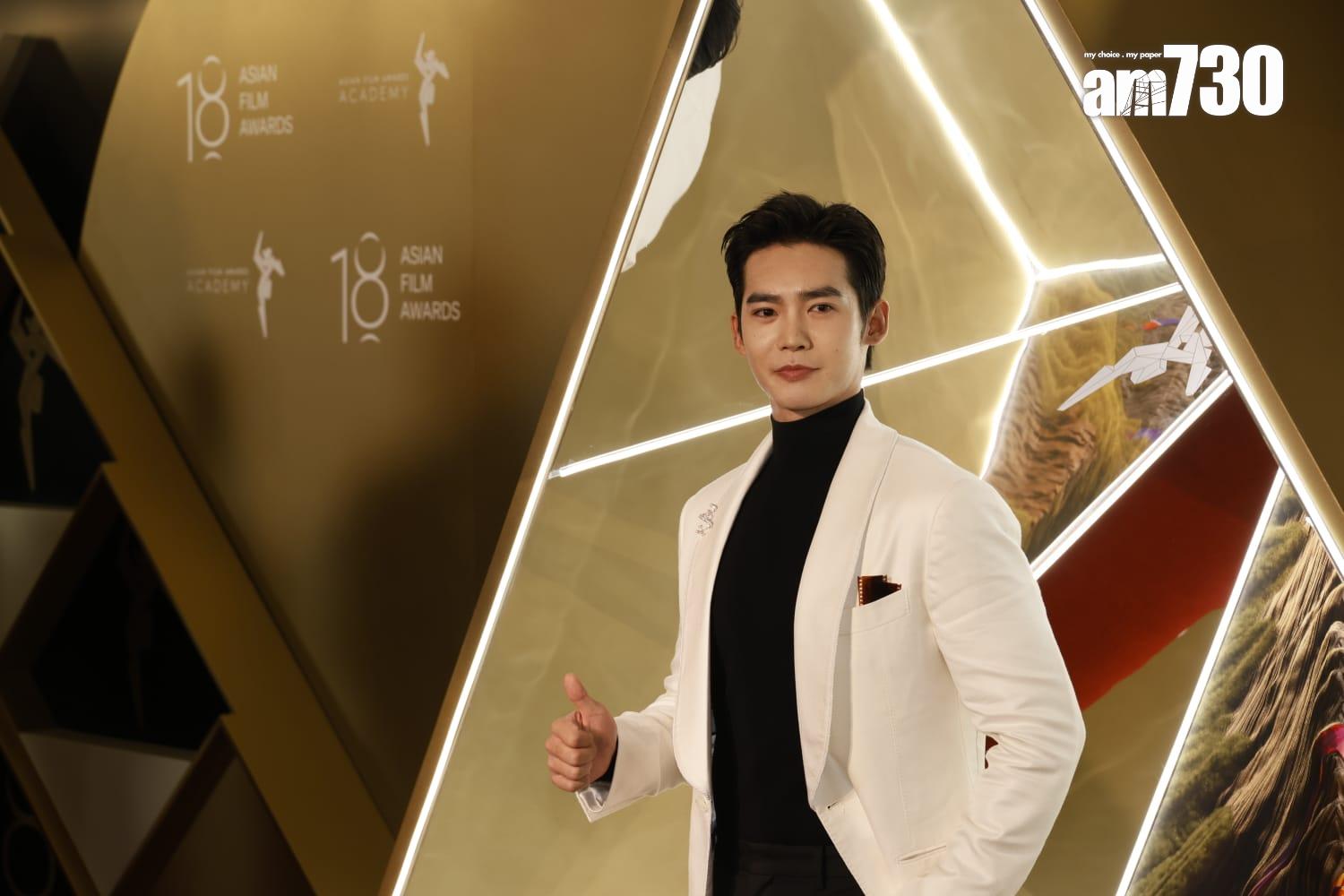 第18屆亞洲電影大獎頒獎典禮紅地毯盛況。