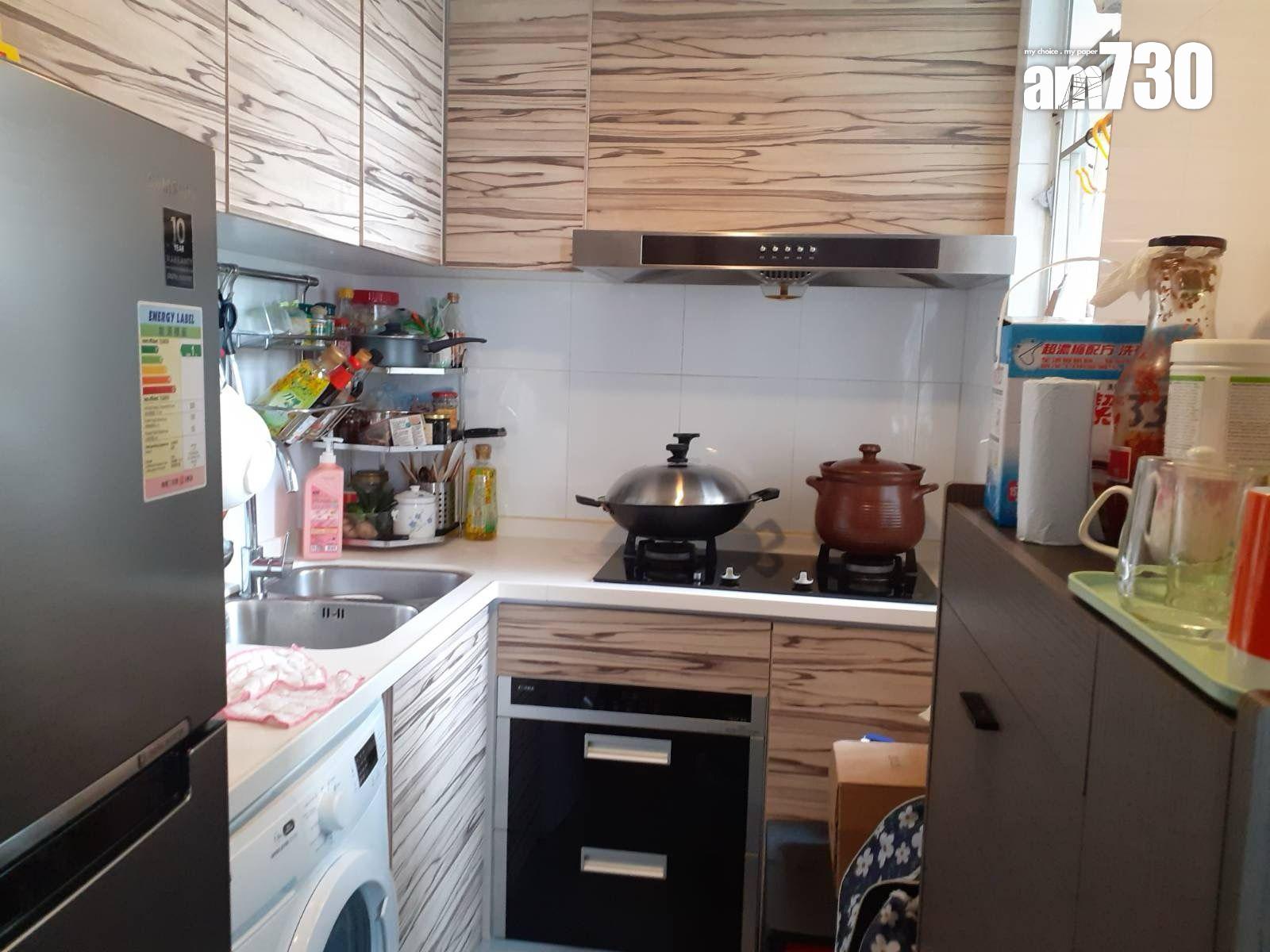 沙田第一城放盤近兩年狠劈27%沽出 兩房呎售1.3萬(有圖)|藍籌屋苑