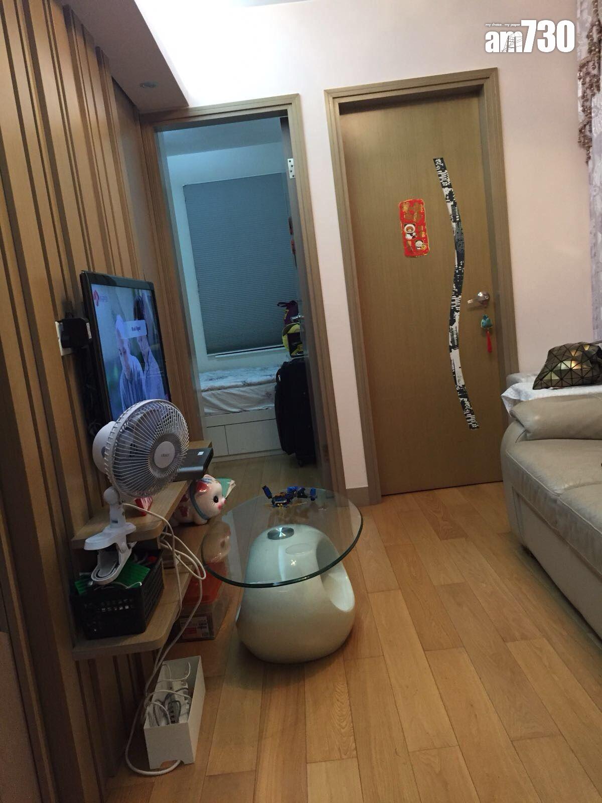 沙田第一城放盤近兩年狠劈27%沽出 兩房呎售1.3萬(有圖)|藍籌屋苑