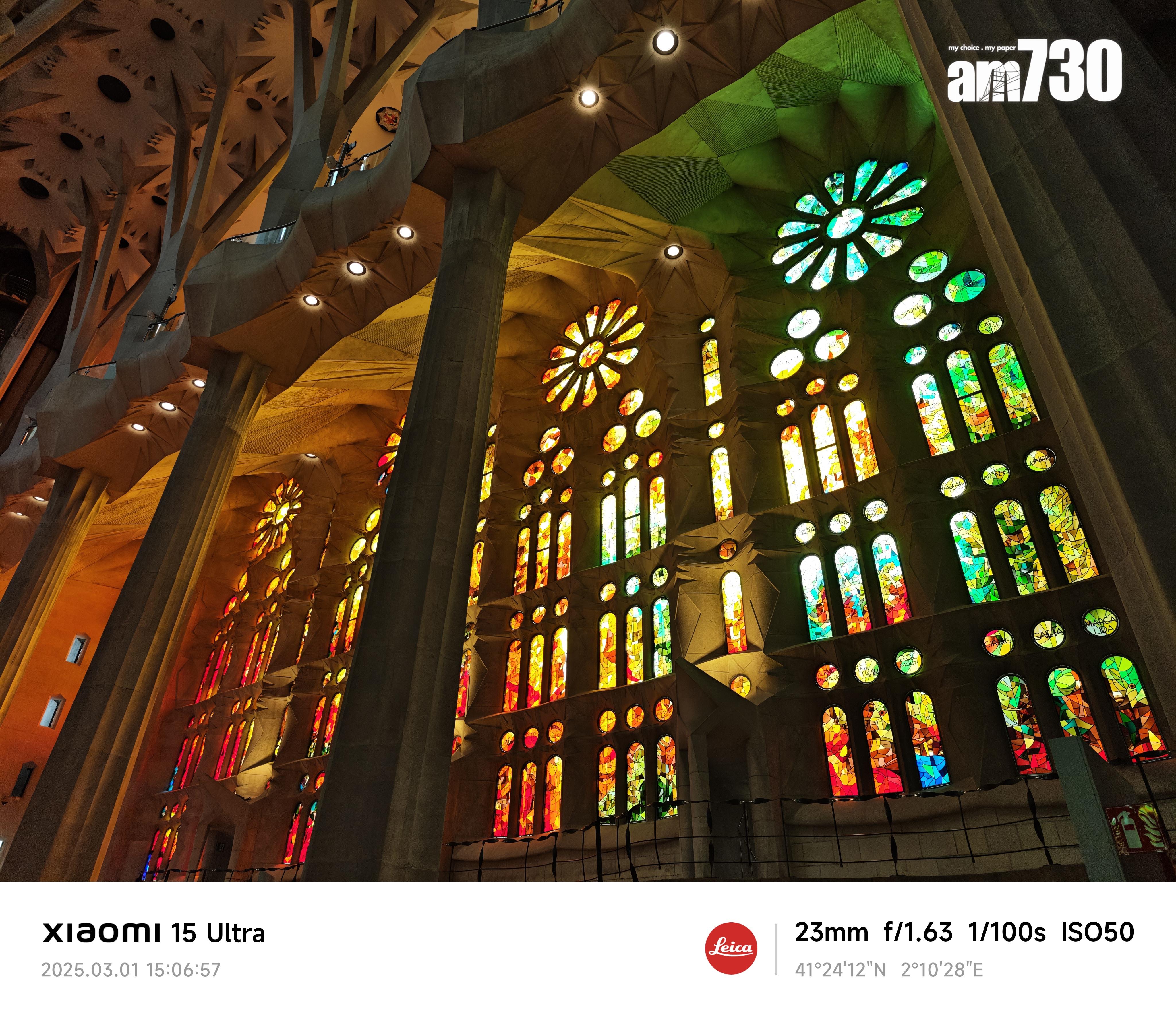 Xiaomi 15 Ultra試相|可拍出光影分明。