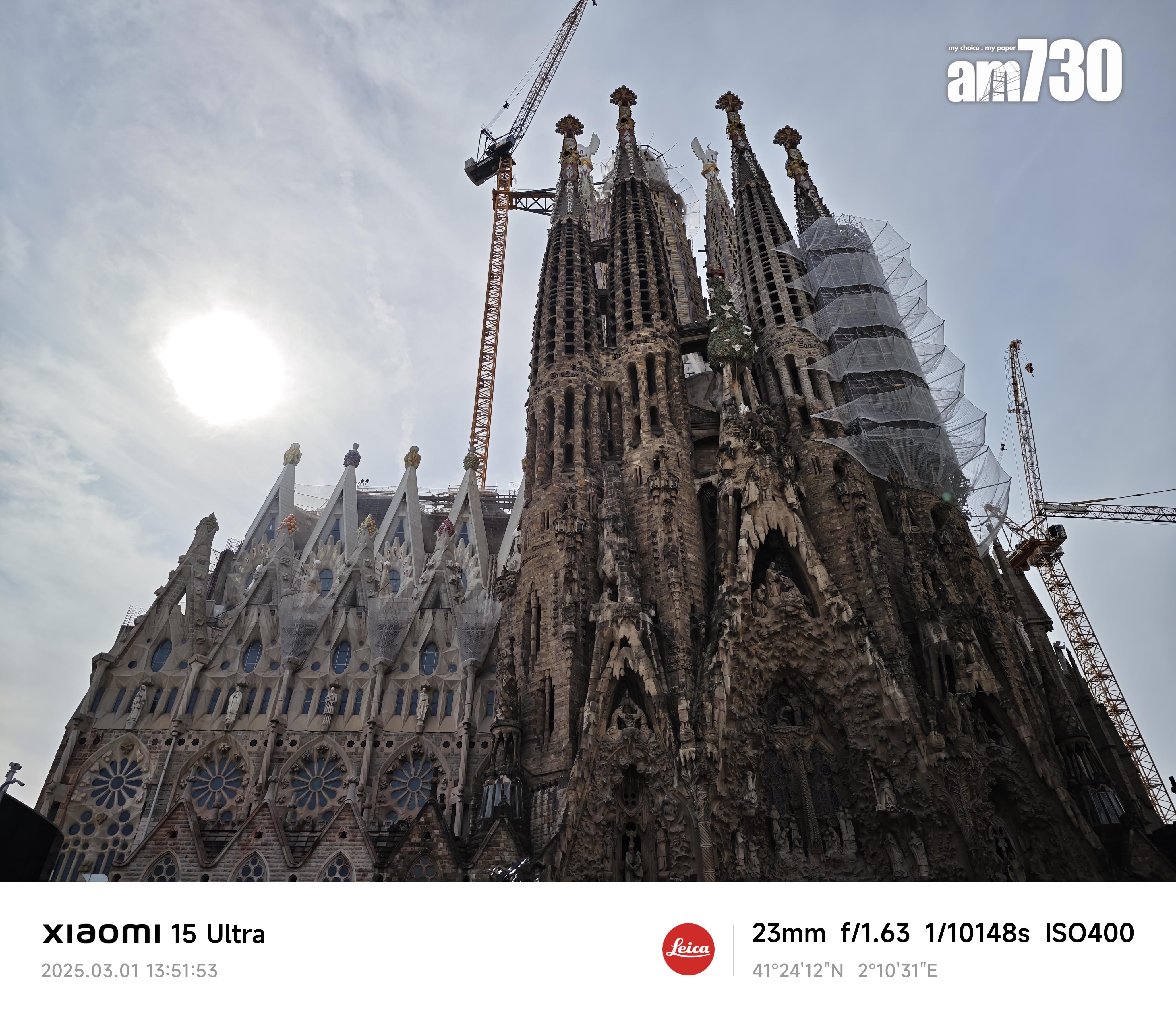 Xiaomi 15 Ultra試相。