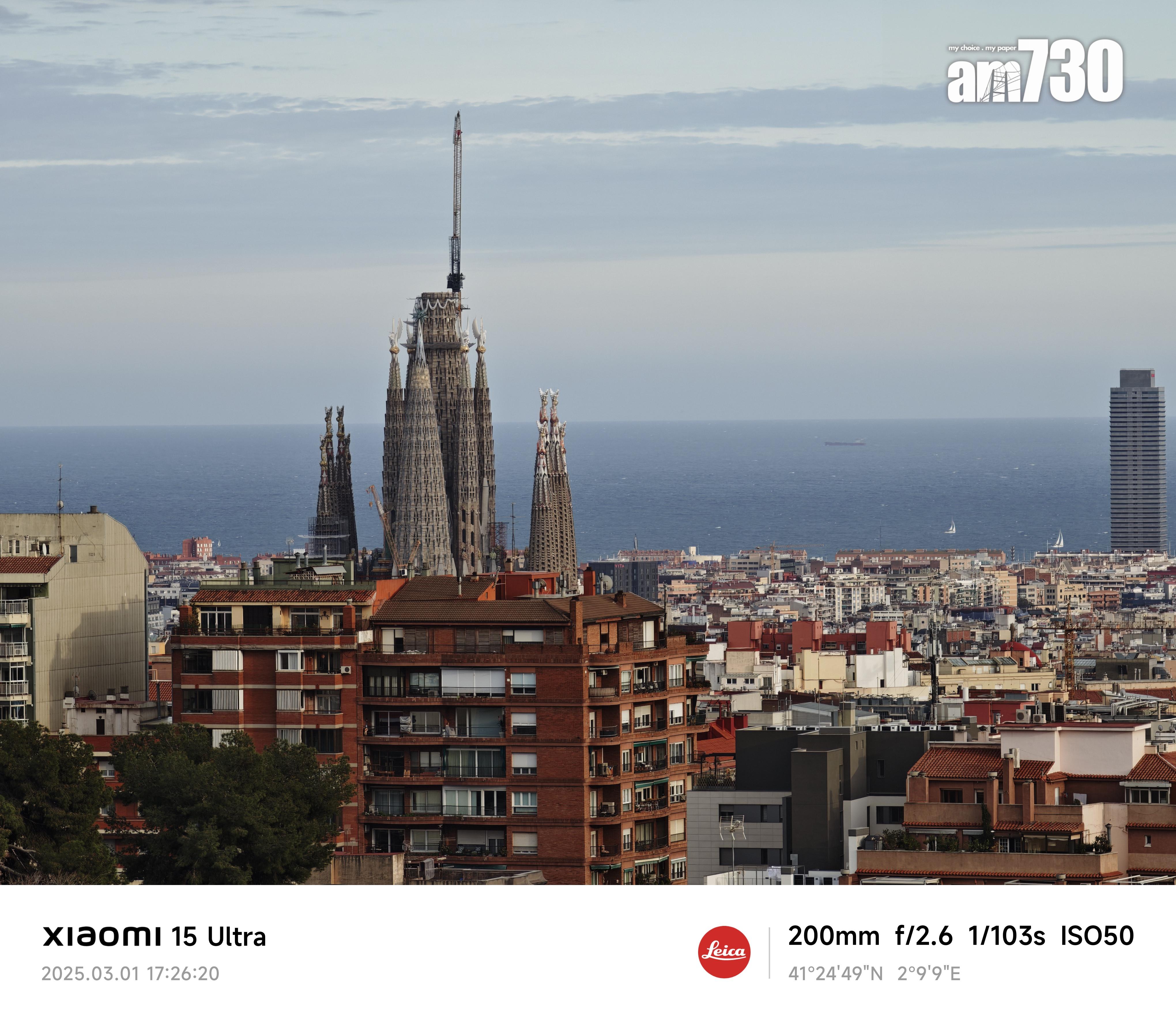 Xiaomi 15 Ultra試相。