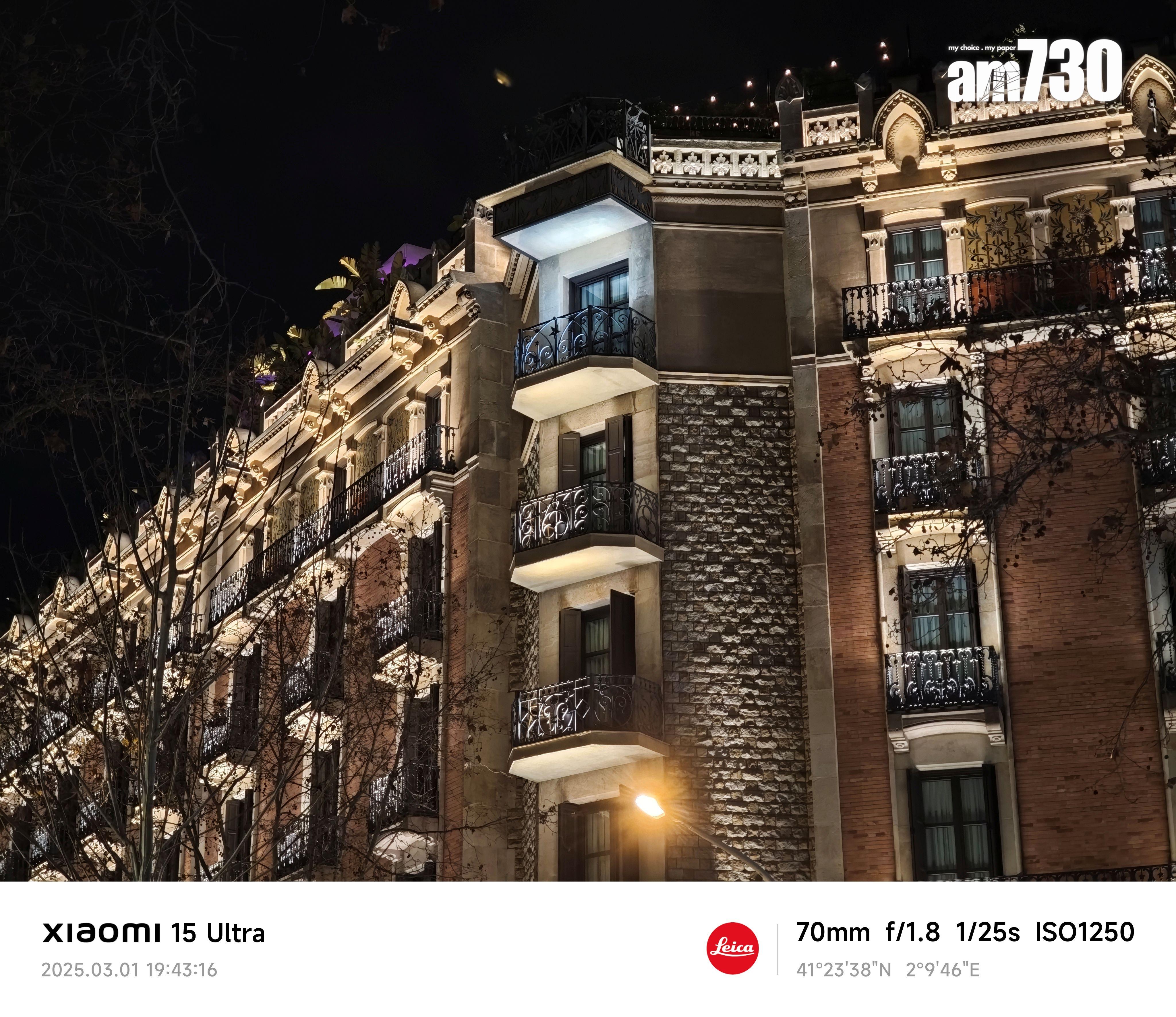 Xiaomi 15 Ultra試相。