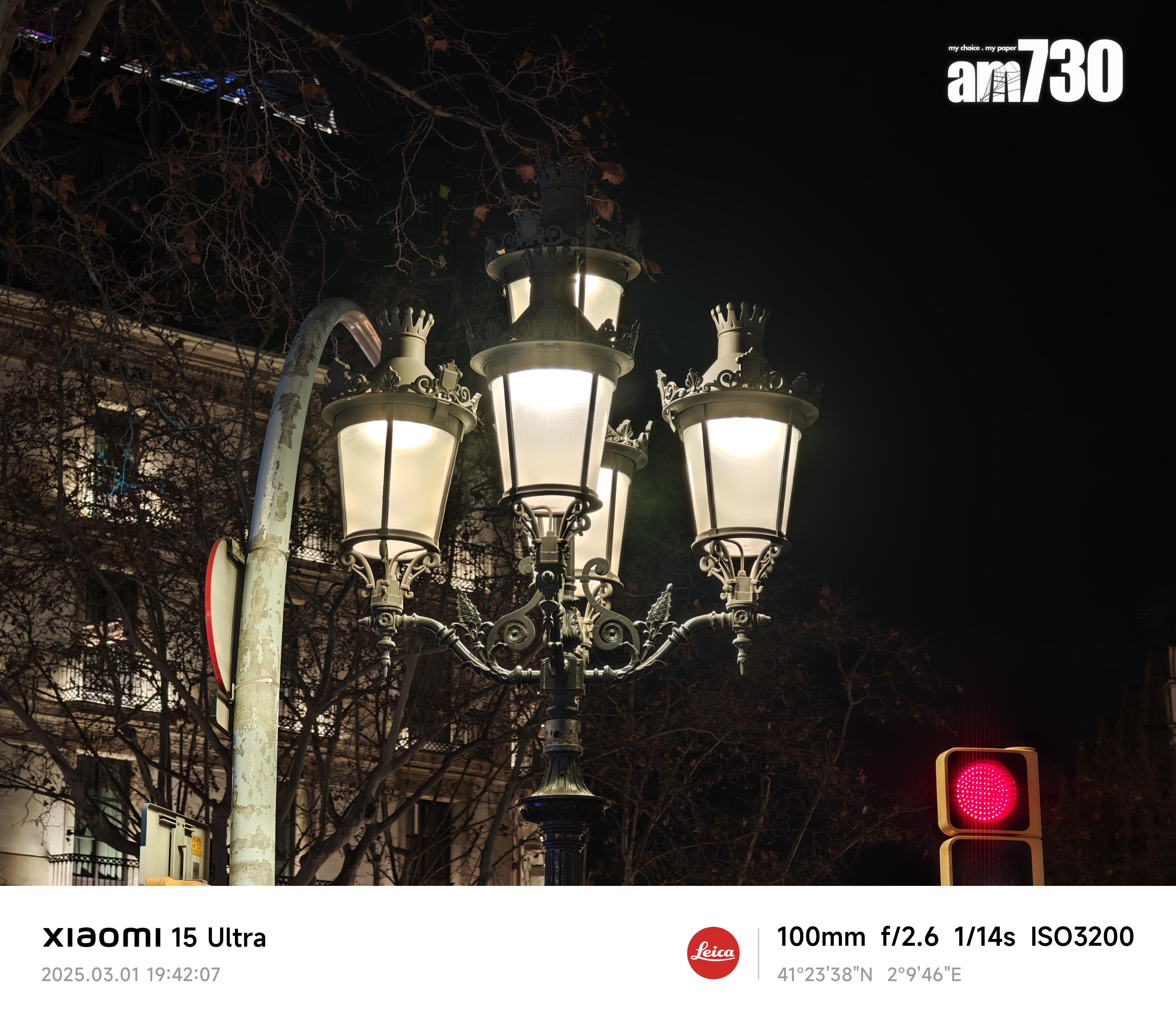 Xiaomi 15 Ultra試相。