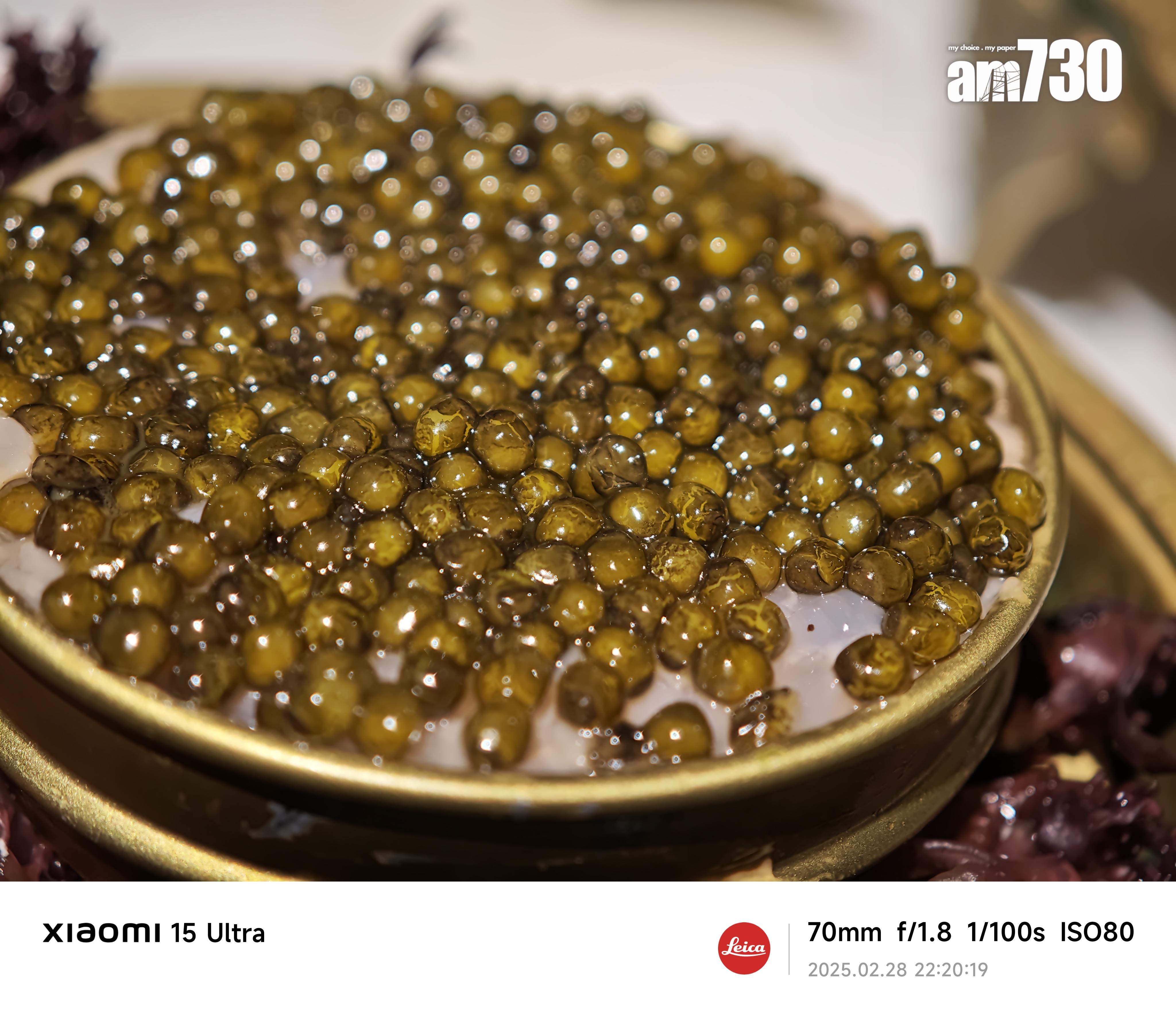 Xiaomi 15 Ultra試相|微距拍攝。