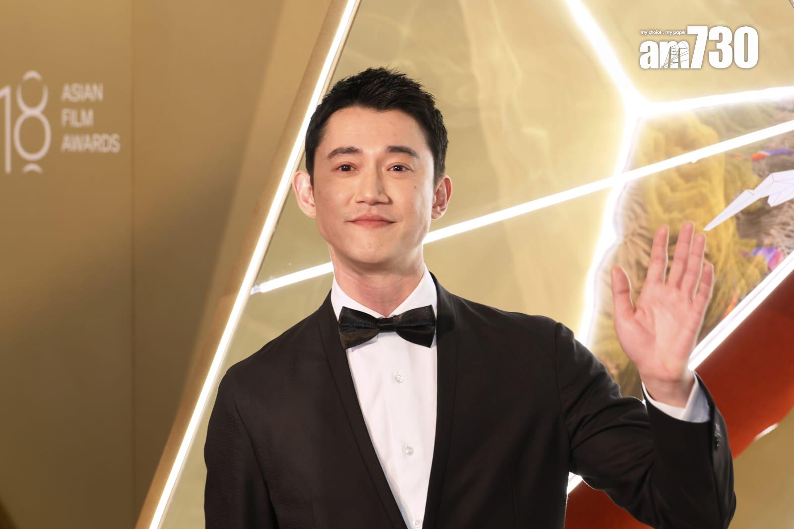 第18屆亞洲電影大獎頒獎典禮紅地毯盛況。