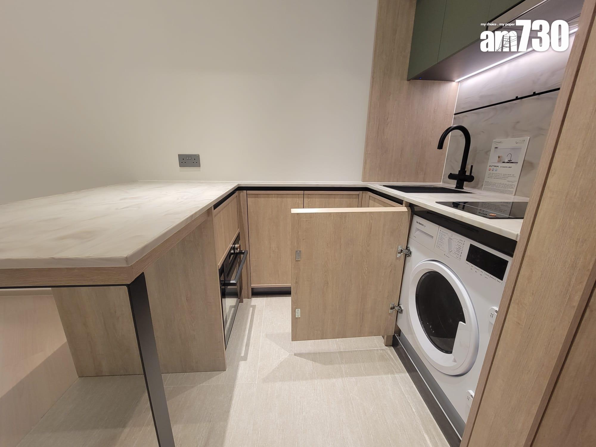 上然示範單位|428呎及475呎兩房即睇!開放式廚房連U型Island Table(多圖有片)|大埔新盤