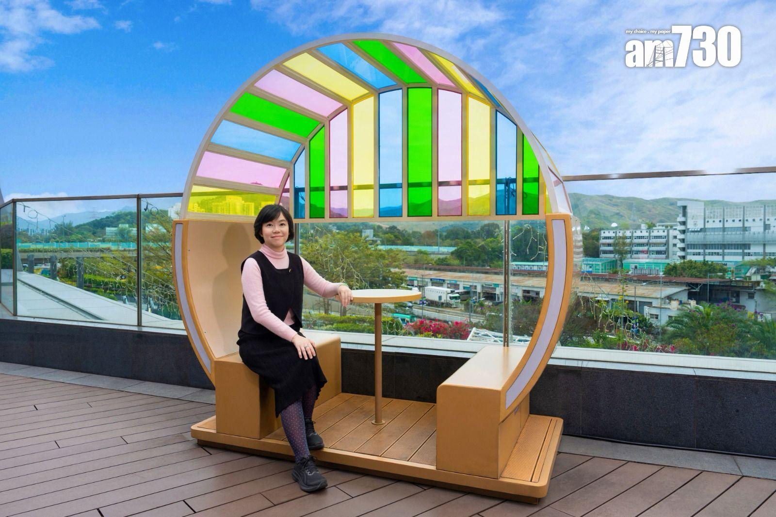 馬灣公園第二期命名「馬灣1868」 佔地近50萬呎