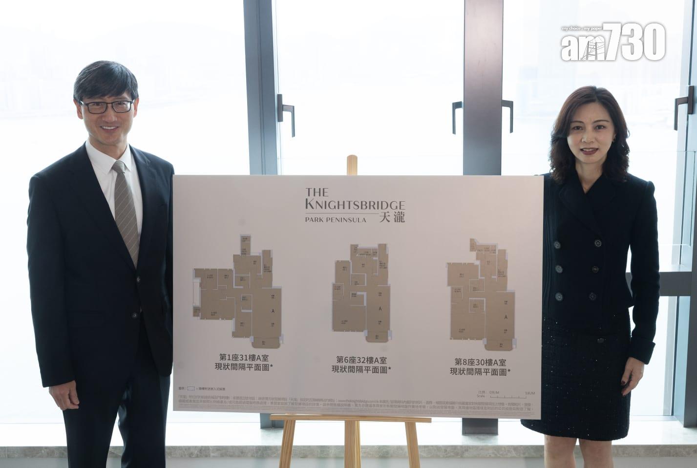 天瀧單日標售3伙吸金9737萬 首開放經改動現樓單位|啟德新盤