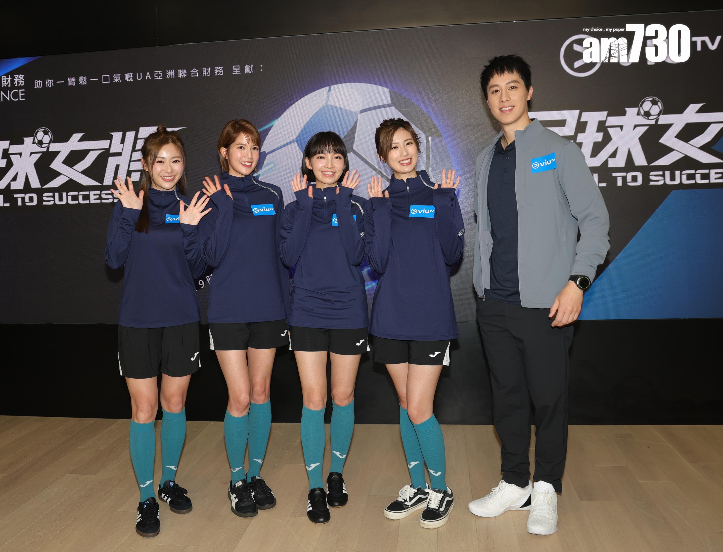 蘇皓兒、Kylie C.鄭杞瑤、Cathy仔、郭思與陳安立Brian齊齊受訪。(吳康琦攝)