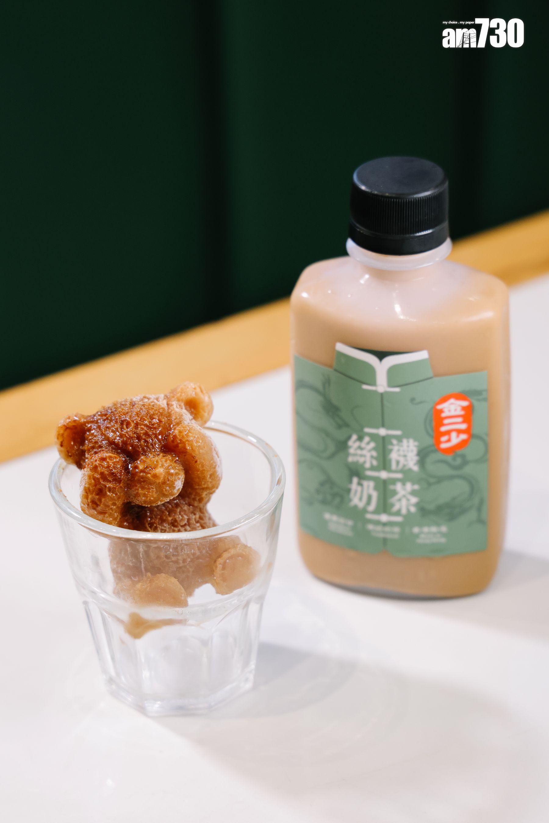 熊仔奶茶冰冰$38