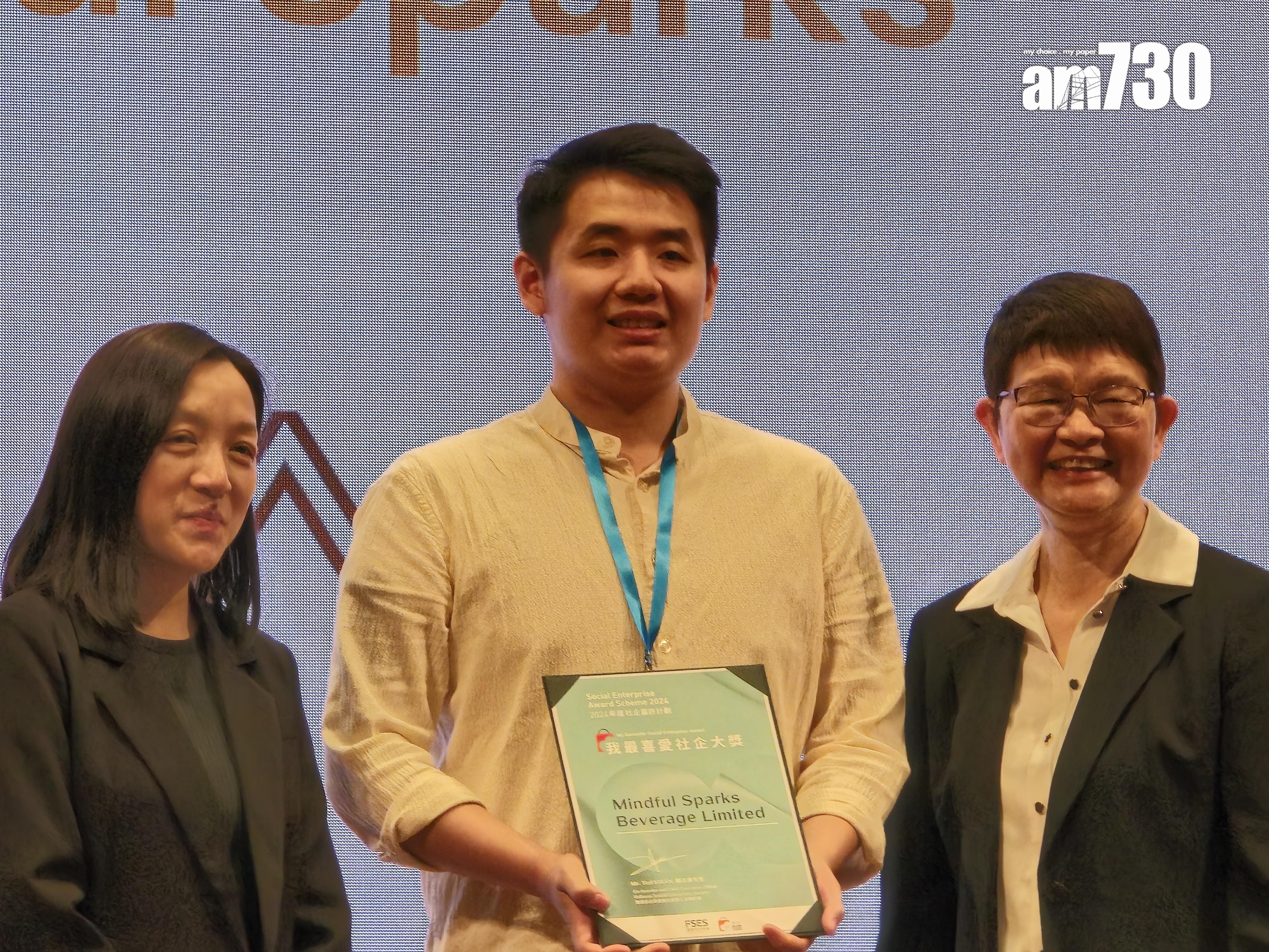 Winston (李朗僑攝)