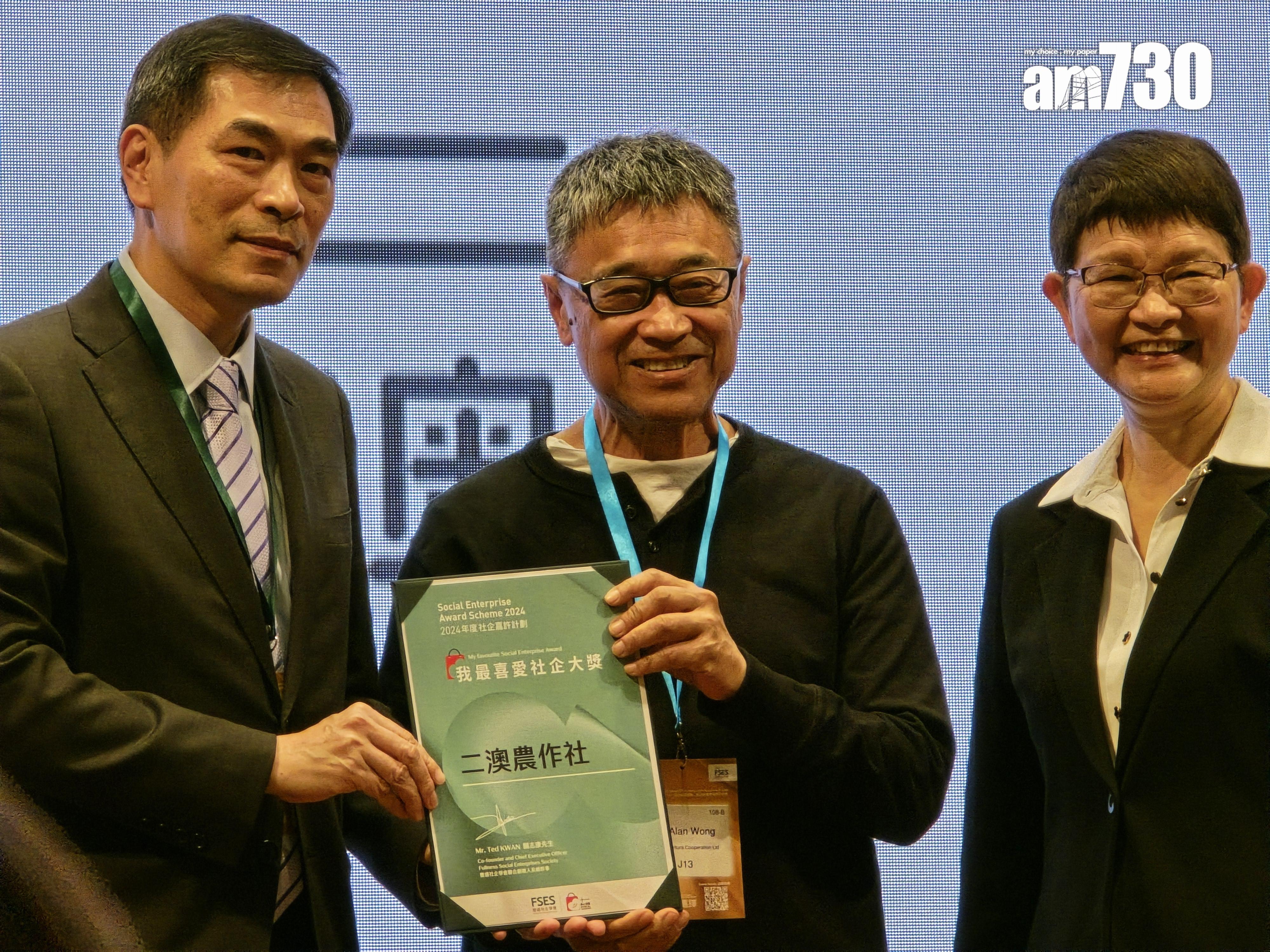 黃永根(李朗僑攝)