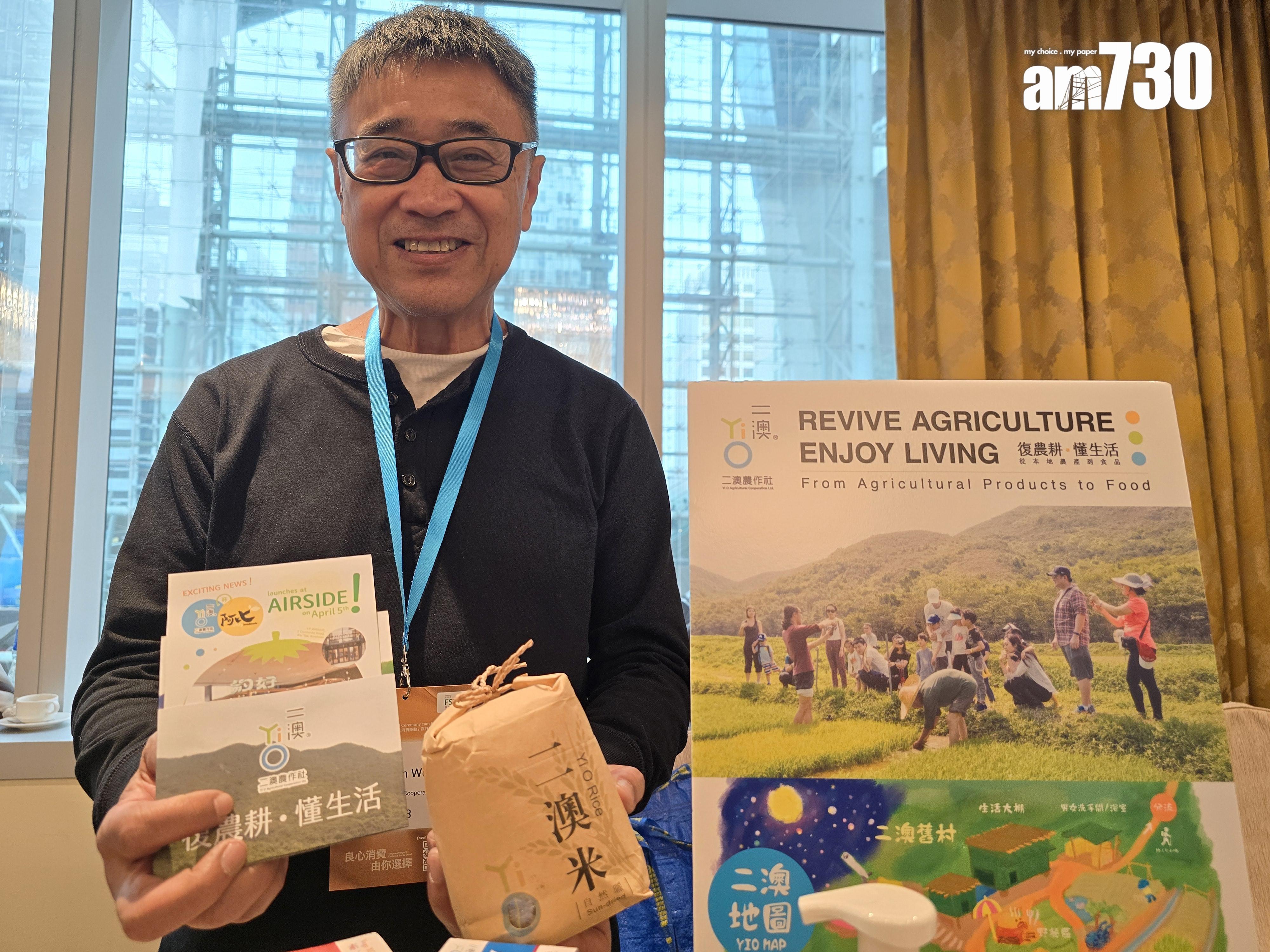 黃永根 (李朗僑攝)