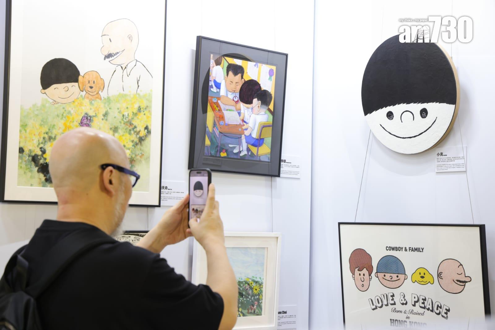 牛仔伴你尋找回憶之旅創作展 (吳康琦攝)