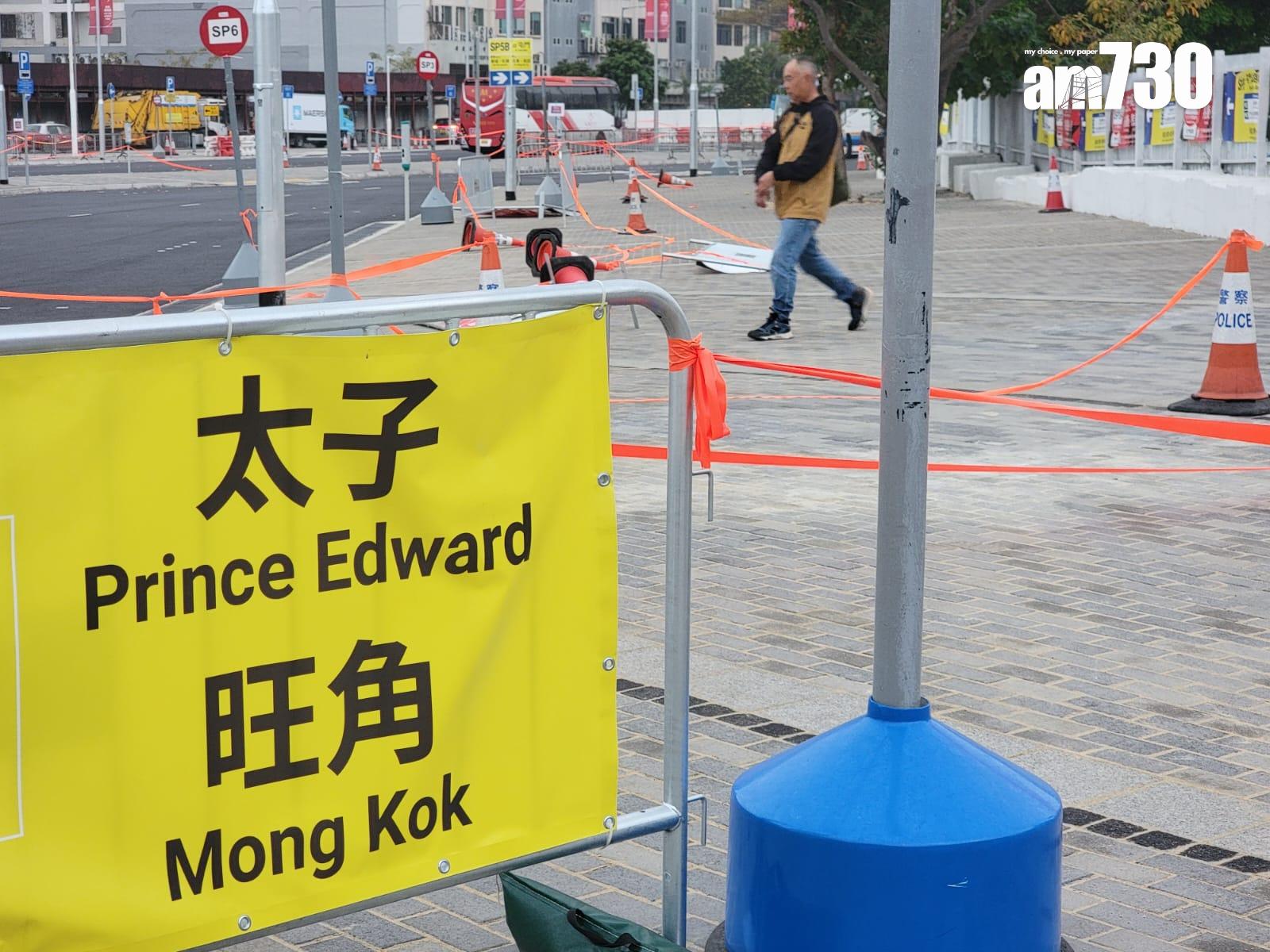 主辦方今晚將設通宵巴士服務(鍾式明攝)