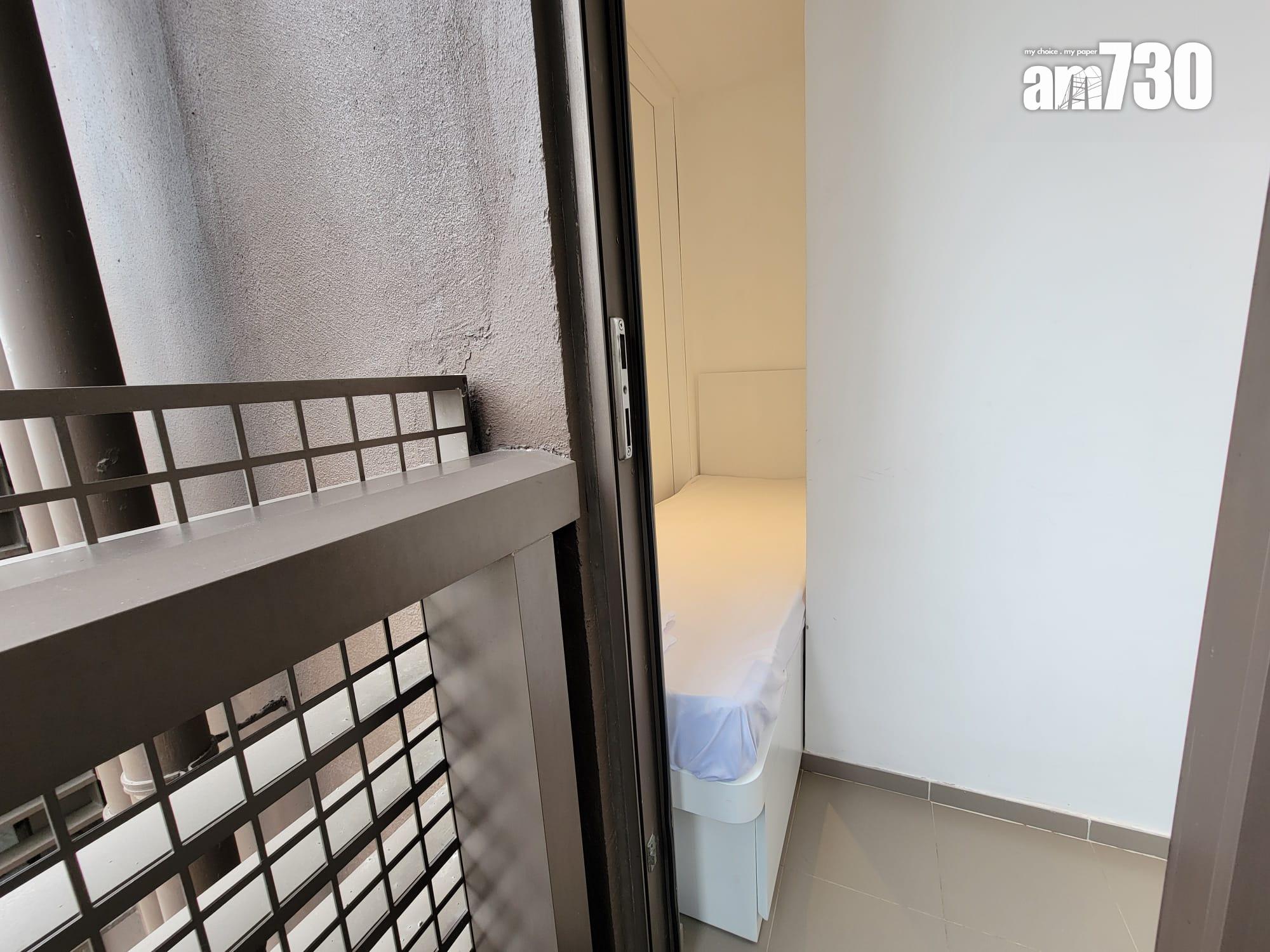 文曜示範單位|904呎現樓三房採大地色系主調 外望開揚市景(多圖有片)|九龍城新盤