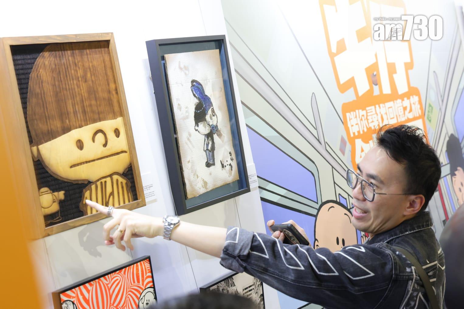 牛仔伴你尋找回憶之旅創作展 (吳康琦攝)