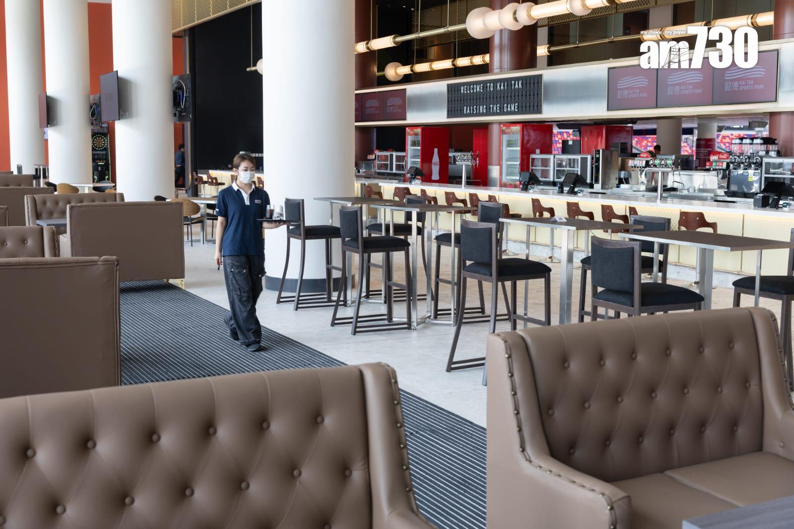 香港國際七人欖球賽|啟德體育園主場館33個餐飲設施全營業,其中包括全亞洲最長的運動酒吧The Champion(蘇文傑攝)