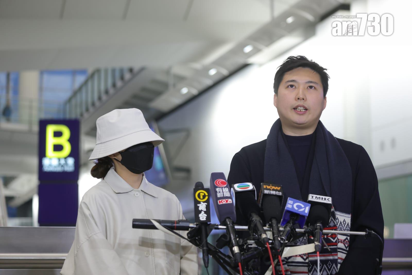 油尖旺前區議員余德寶陪同受害人家屬會見傳媒(吳康琦攝)