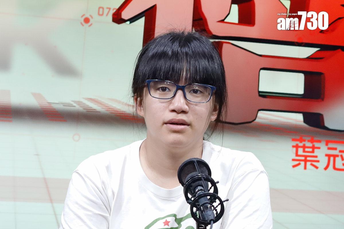 支聯會拒交資料案,鄒幸彤等3人終極上訴得直。(資料圖片/蘇文傑攝)